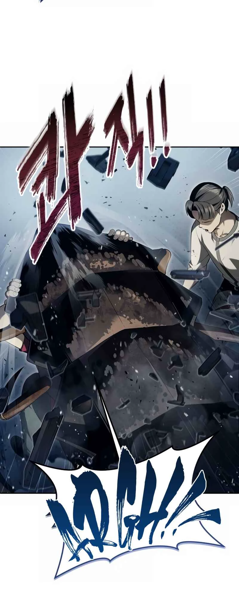 Tower of God: Urek Mazino — Cap. 48, pág. 47
