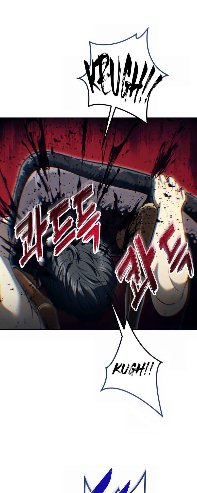 Tower of God: Urek Mazino — Cap. 48, pág. 48