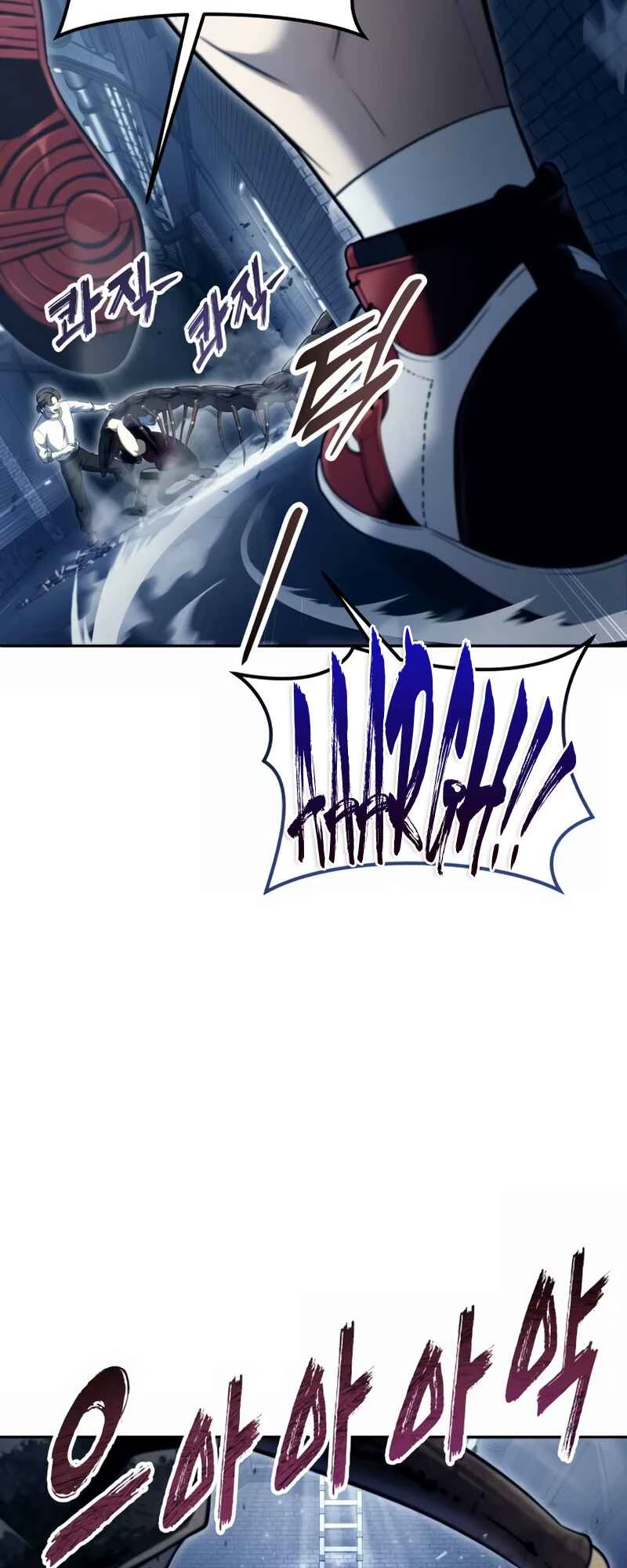 Tower of God: Urek Mazino — Cap. 48, pág. 51