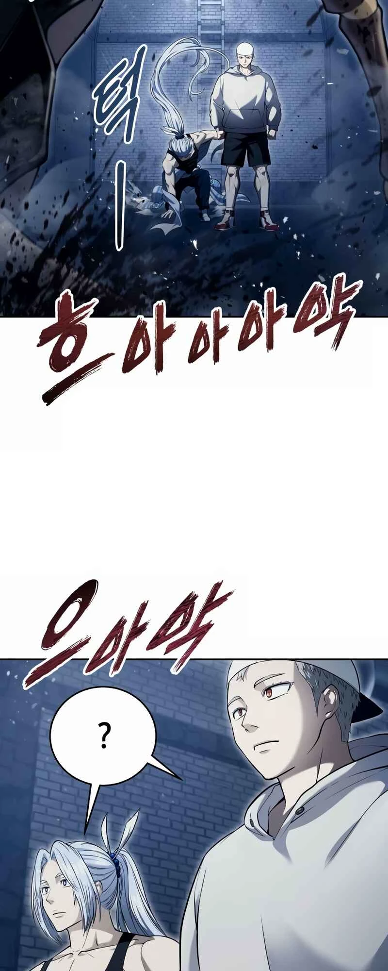 Tower of God: Urek Mazino — Cap. 48, pág. 52