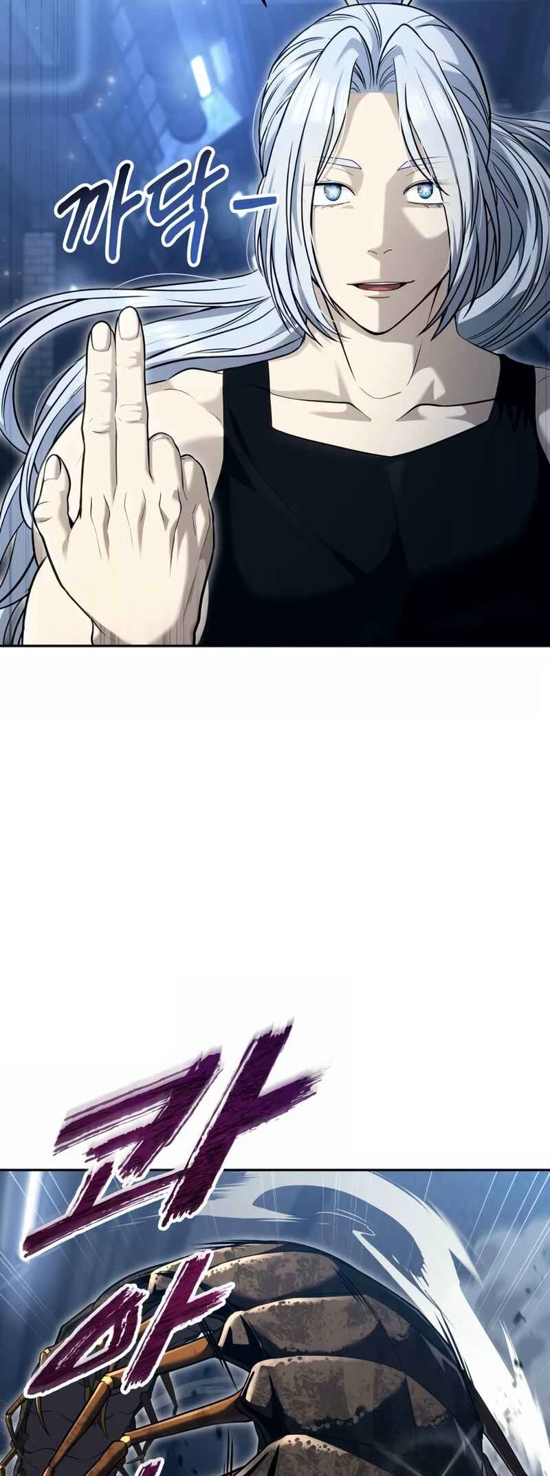 Tower of God: Urek Mazino — Cap. 48, pág. 59