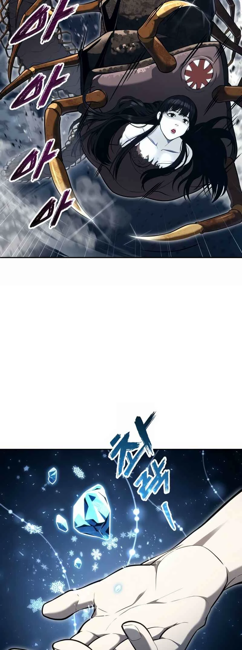 Tower of God: Urek Mazino — Cap. 48, pág. 60