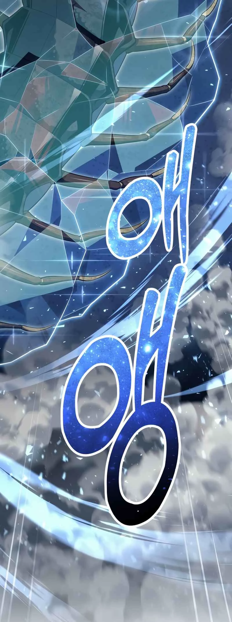 Tower of God: Urek Mazino — Cap. 48, pág. 63