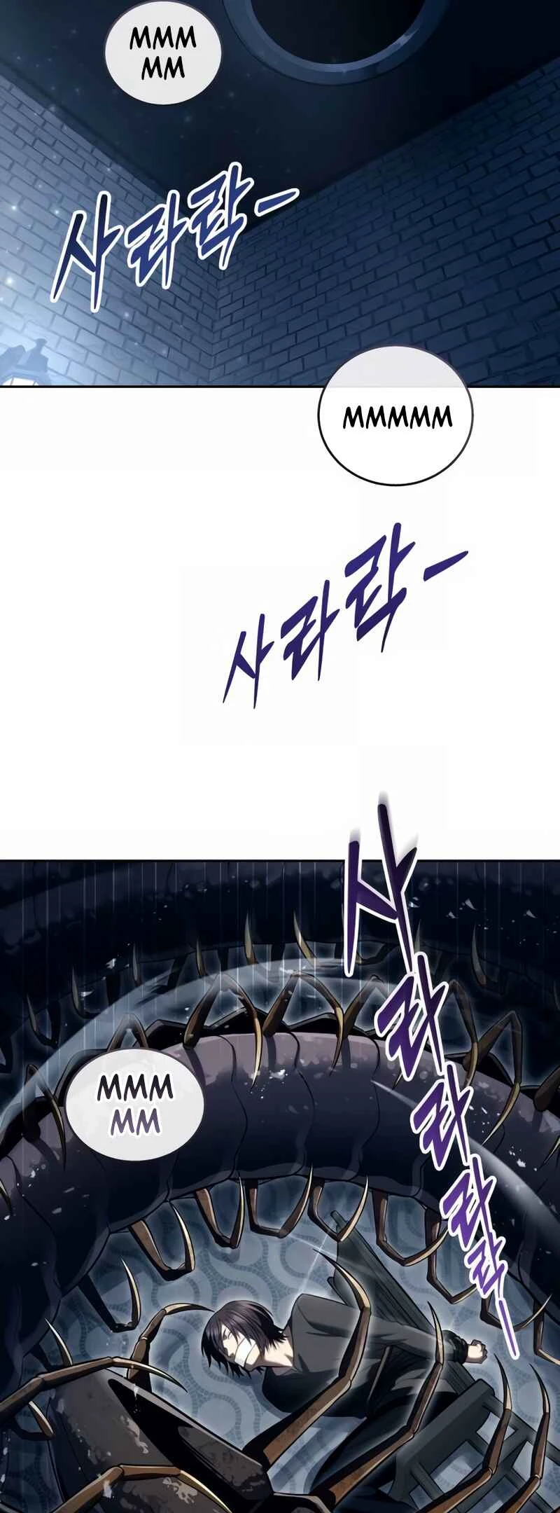 Tower of God: Urek Mazino — Cap. 48, pág. 85