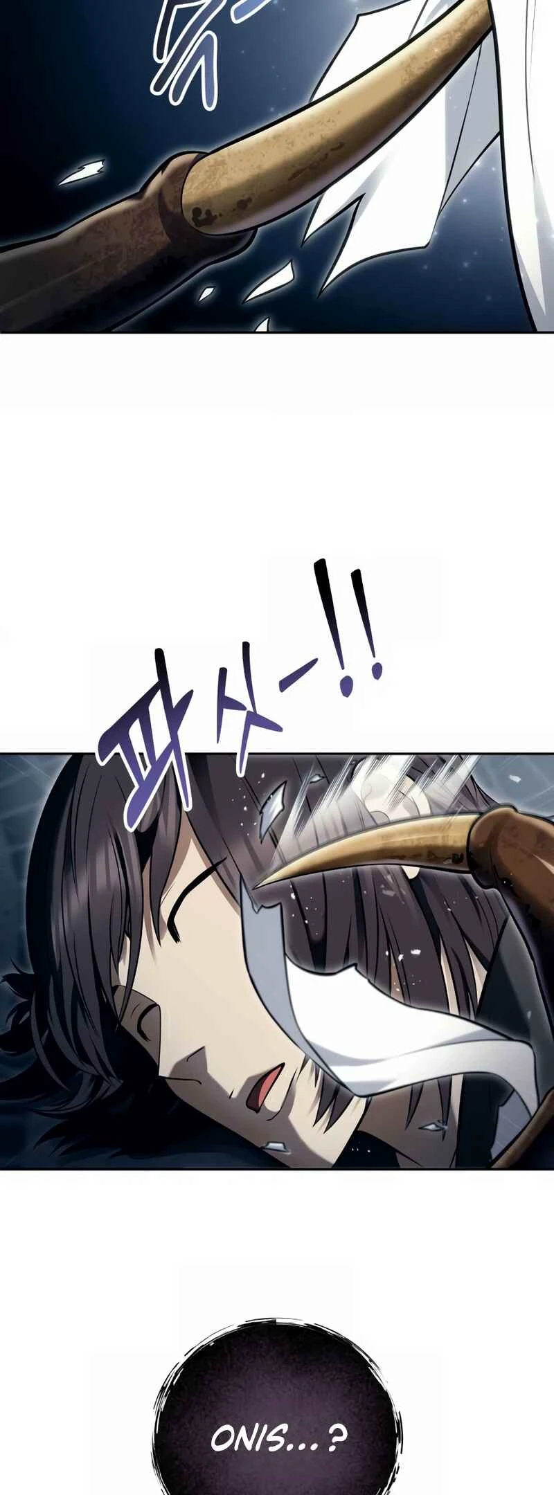 Tower of God: Urek Mazino — Cap. 48, pág. 88