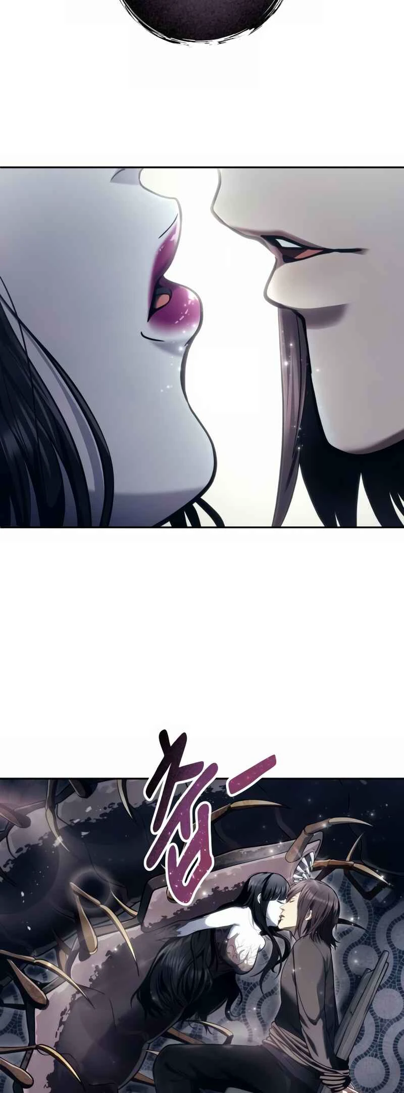 Tower of God: Urek Mazino — Cap. 48, pág. 89