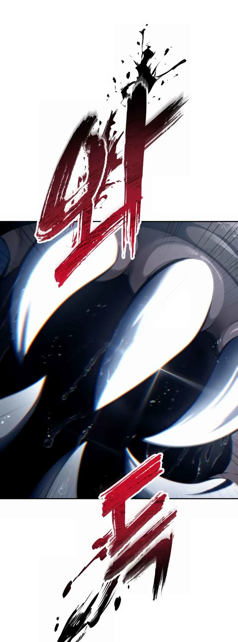 Tower of God: Urek Mazino — Cap. 48, pág. 91