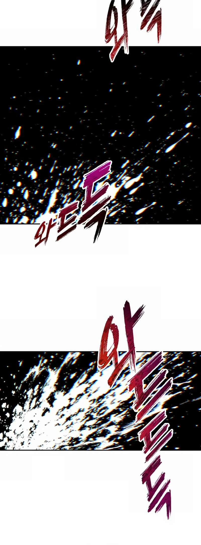 Tower of God: Urek Mazino — Cap. 48, pág. 93