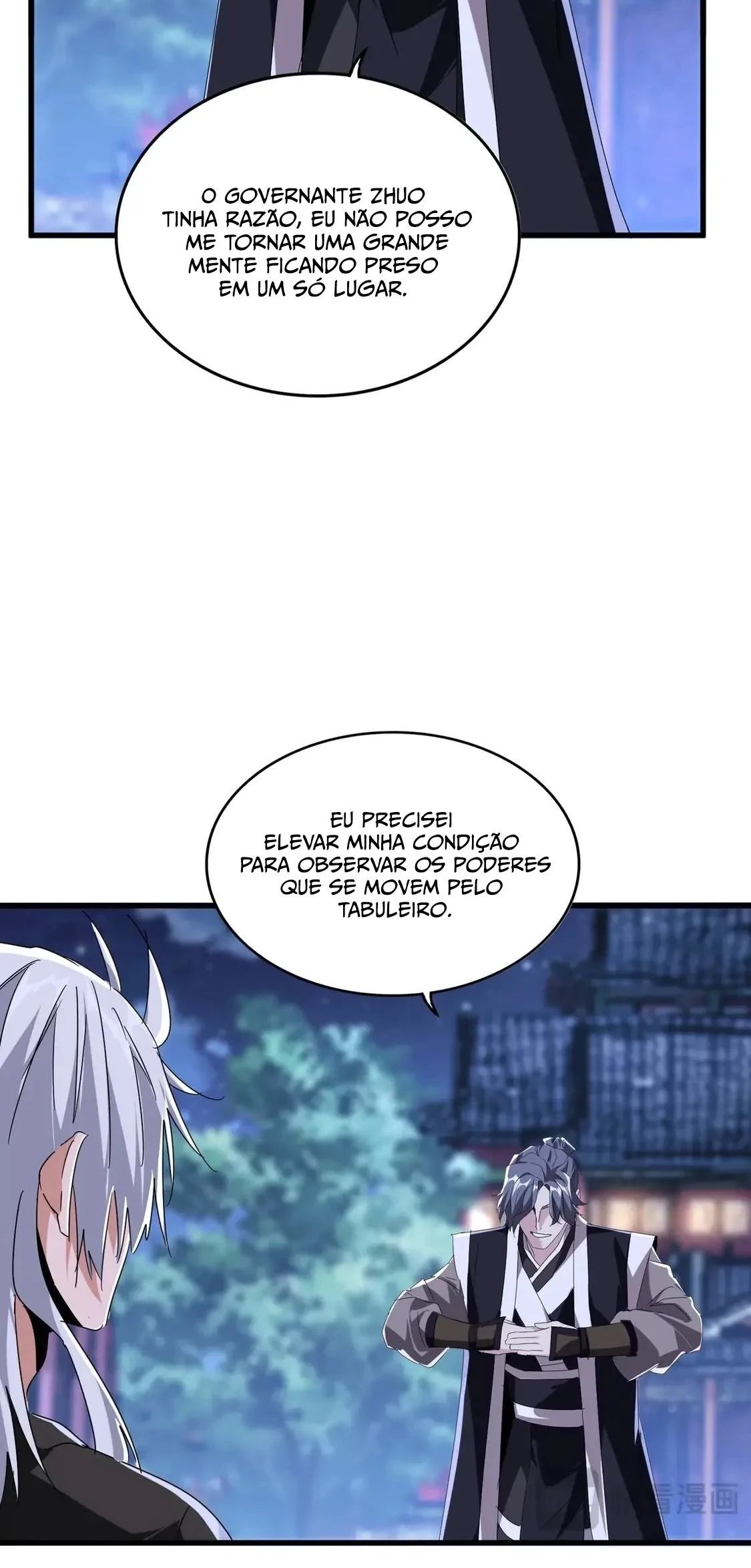 The Devil Butler — Cap. 534, pág. 6