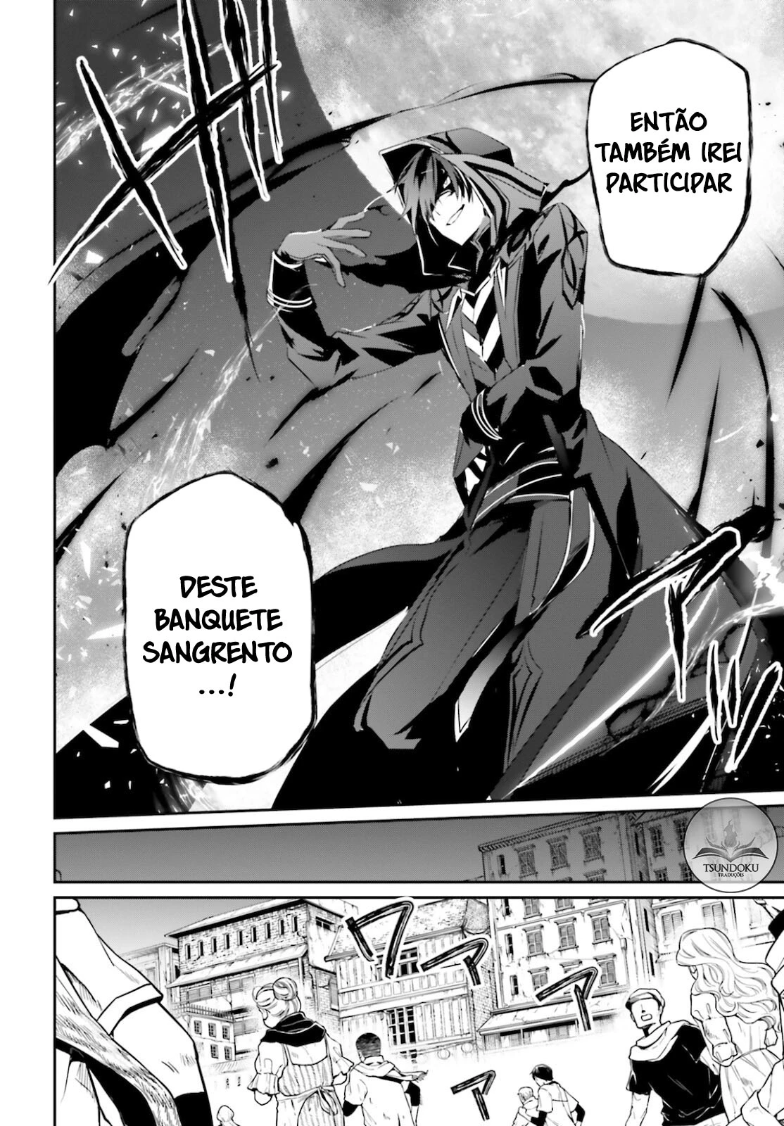 The Eminence in Shadow — Cap. 28, pág. 16