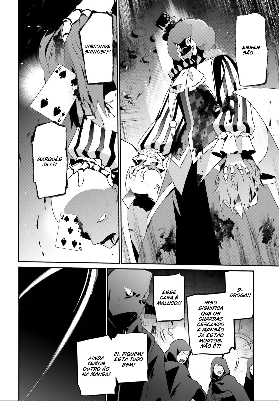 The Eminence in Shadow — Cap. 70, pág. 16