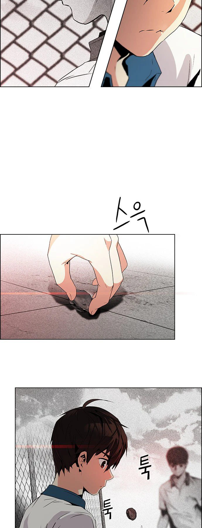 DICE: The Cube That Changes Everything — Cap. 68, pág. 6