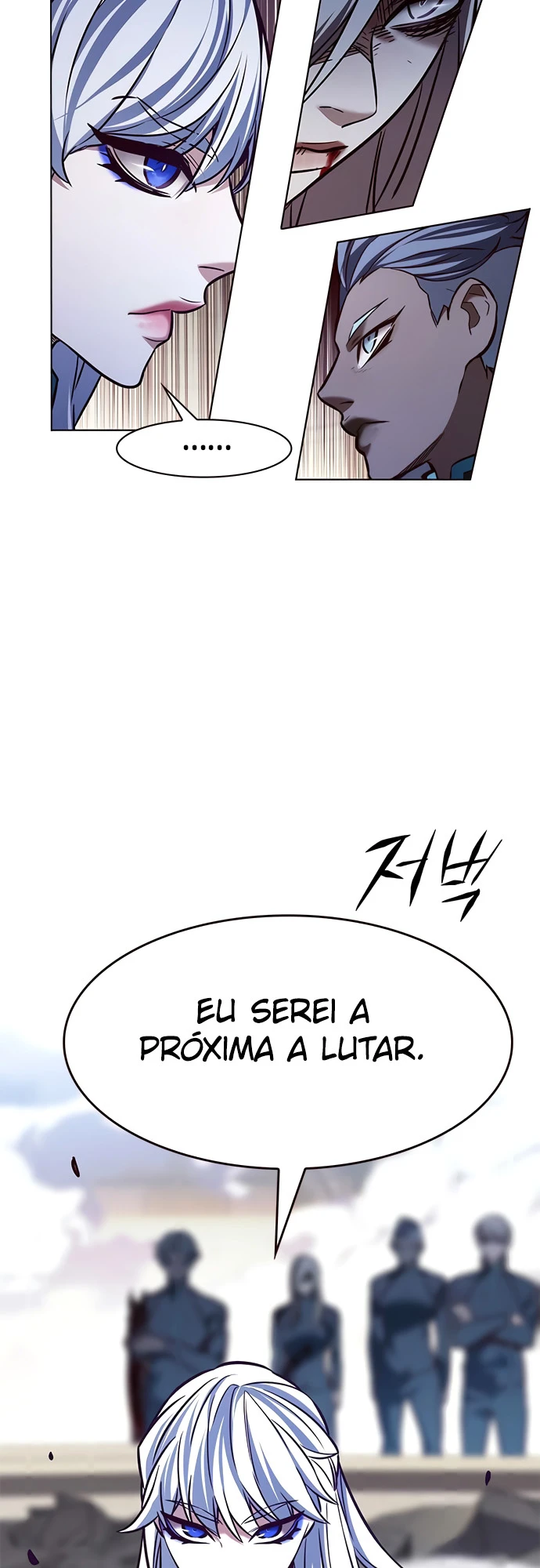 Eleceed — Cap. 206, pág. 8
