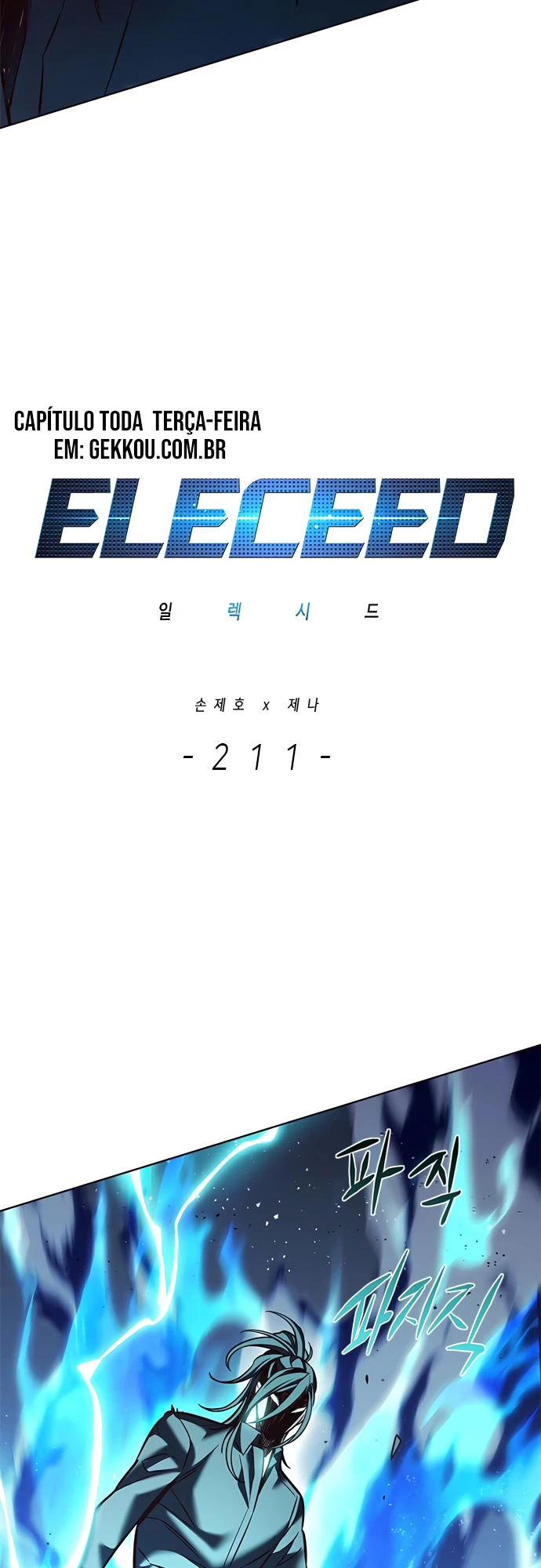 Eleceed — Cap. 211, pág. 10