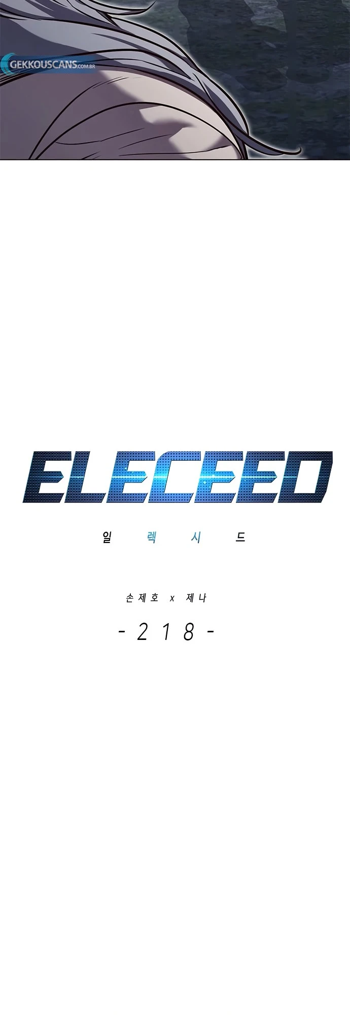 Eleceed — Cap. 218, pág. 31