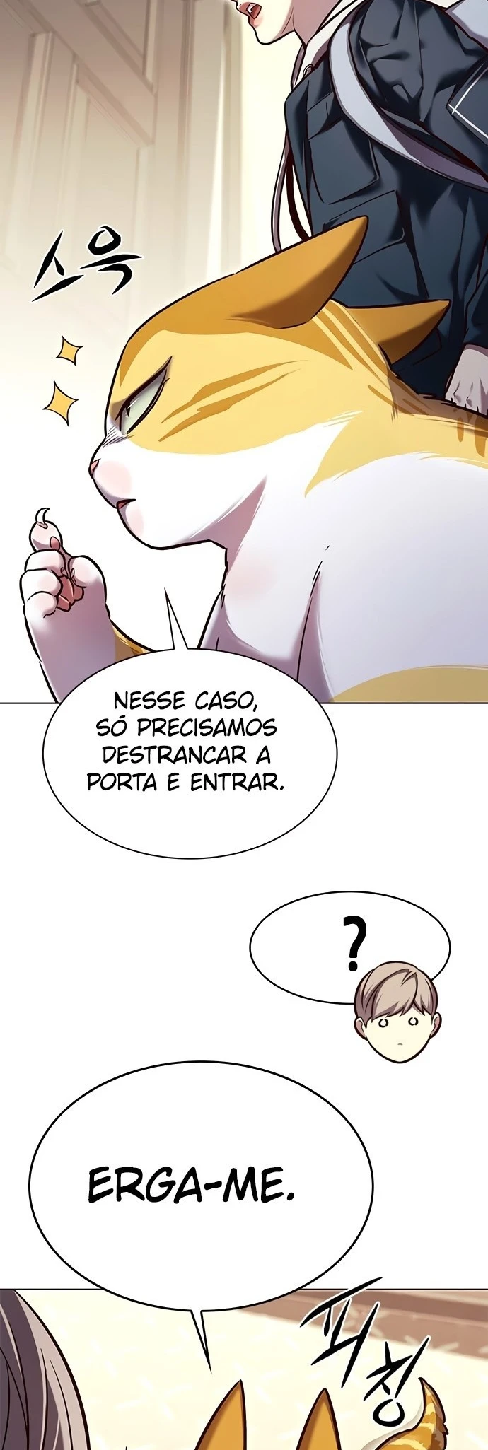 Eleceed — Cap. 231, pág. 17
