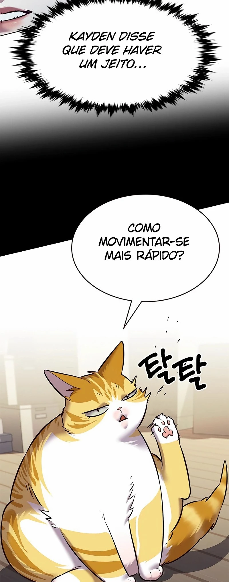 Eleceed — Cap. 244, pág. 7