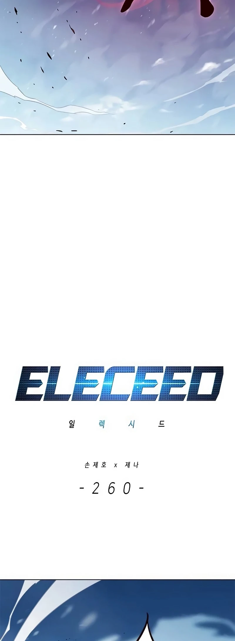 Eleceed — Cap. 260, pág. 10