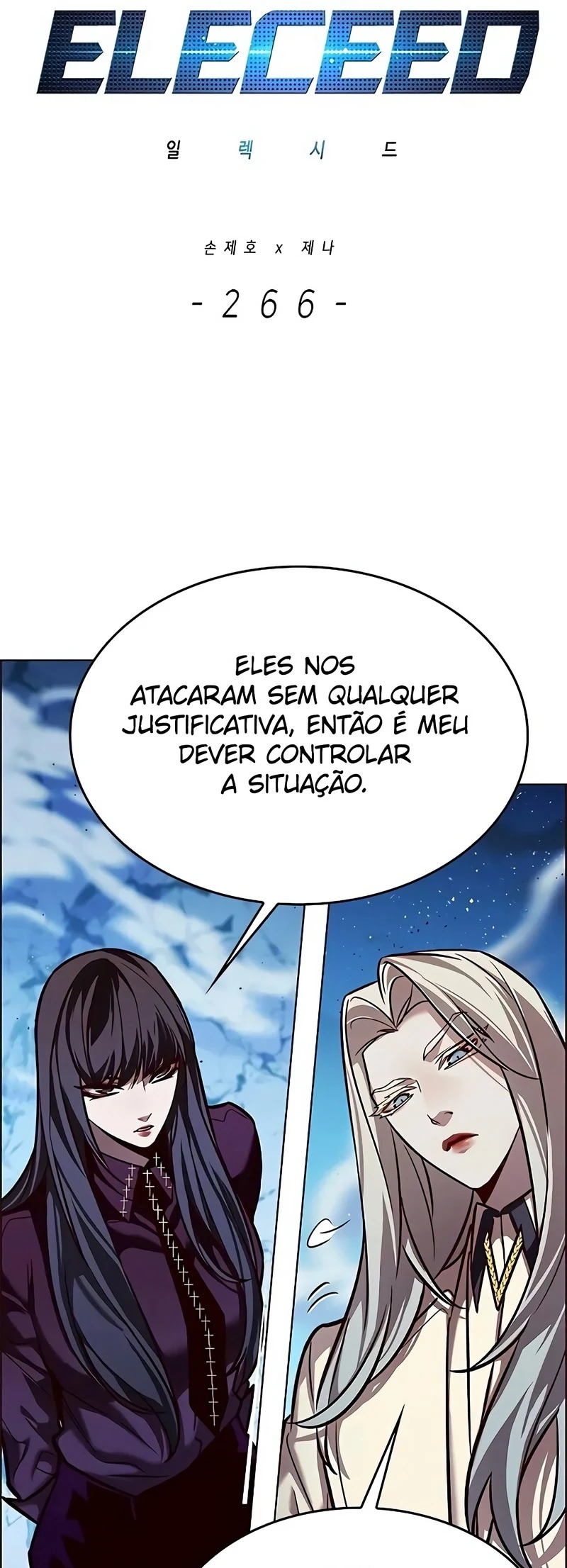 Eleceed — Cap. 266, pág. 5