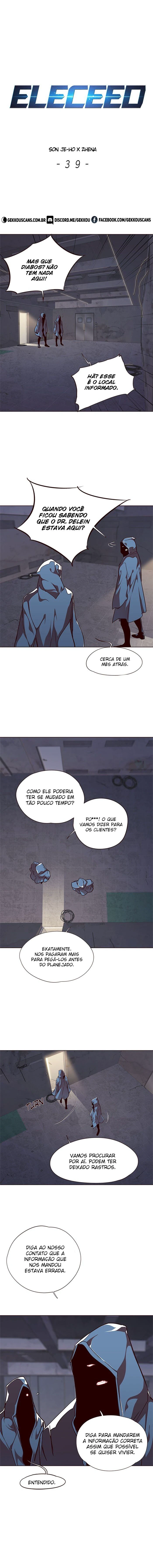 Eleceed — Cap. 39, pág. 3