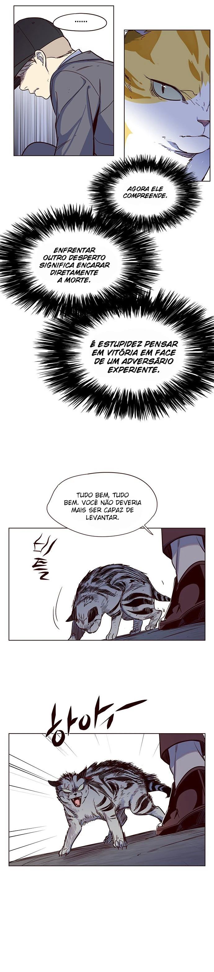 Eleceed — Cap. 5, pág. 15
