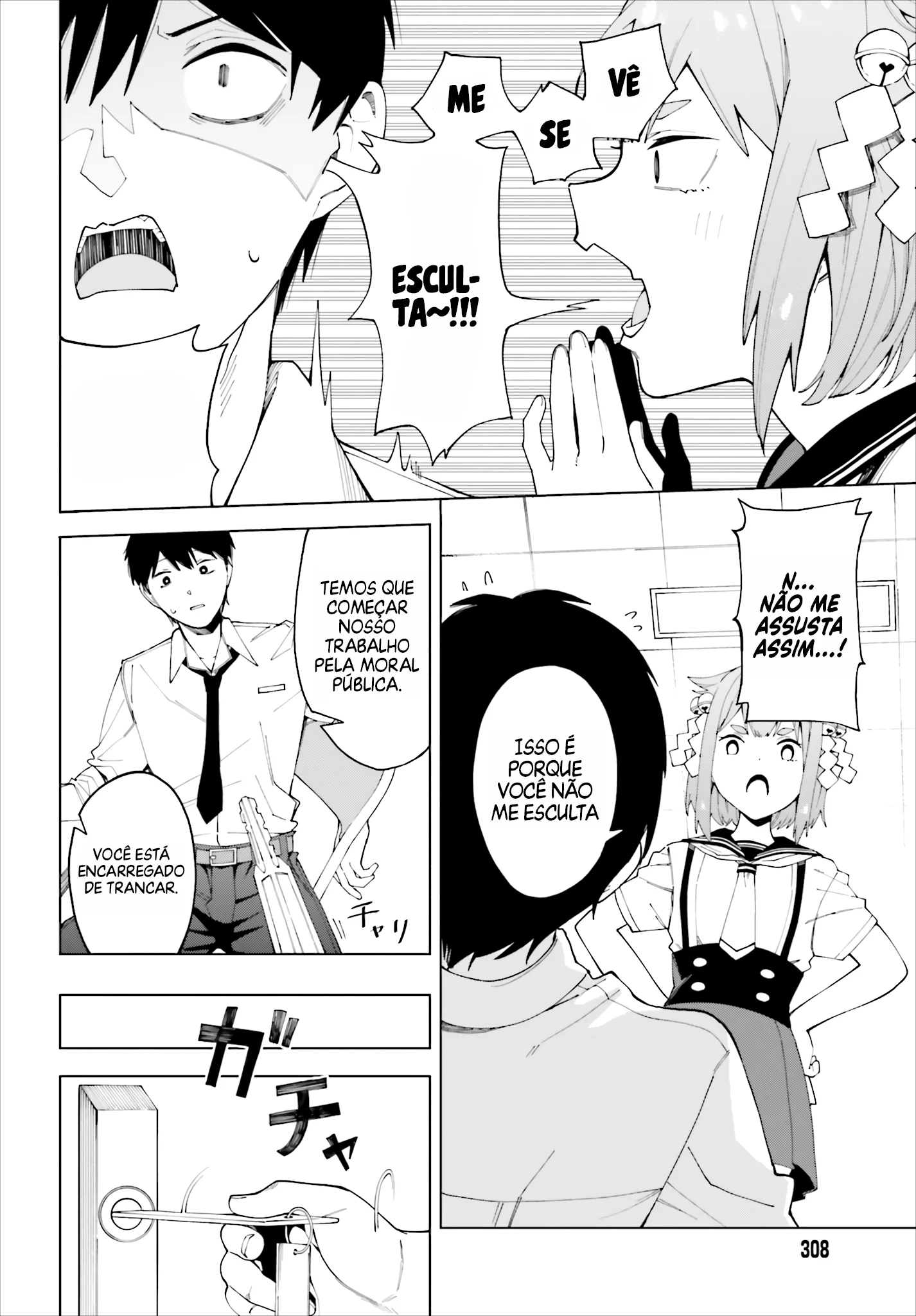 I Don't Understand Shirogane Facial Expression at All — Cap. 1, pág. 10