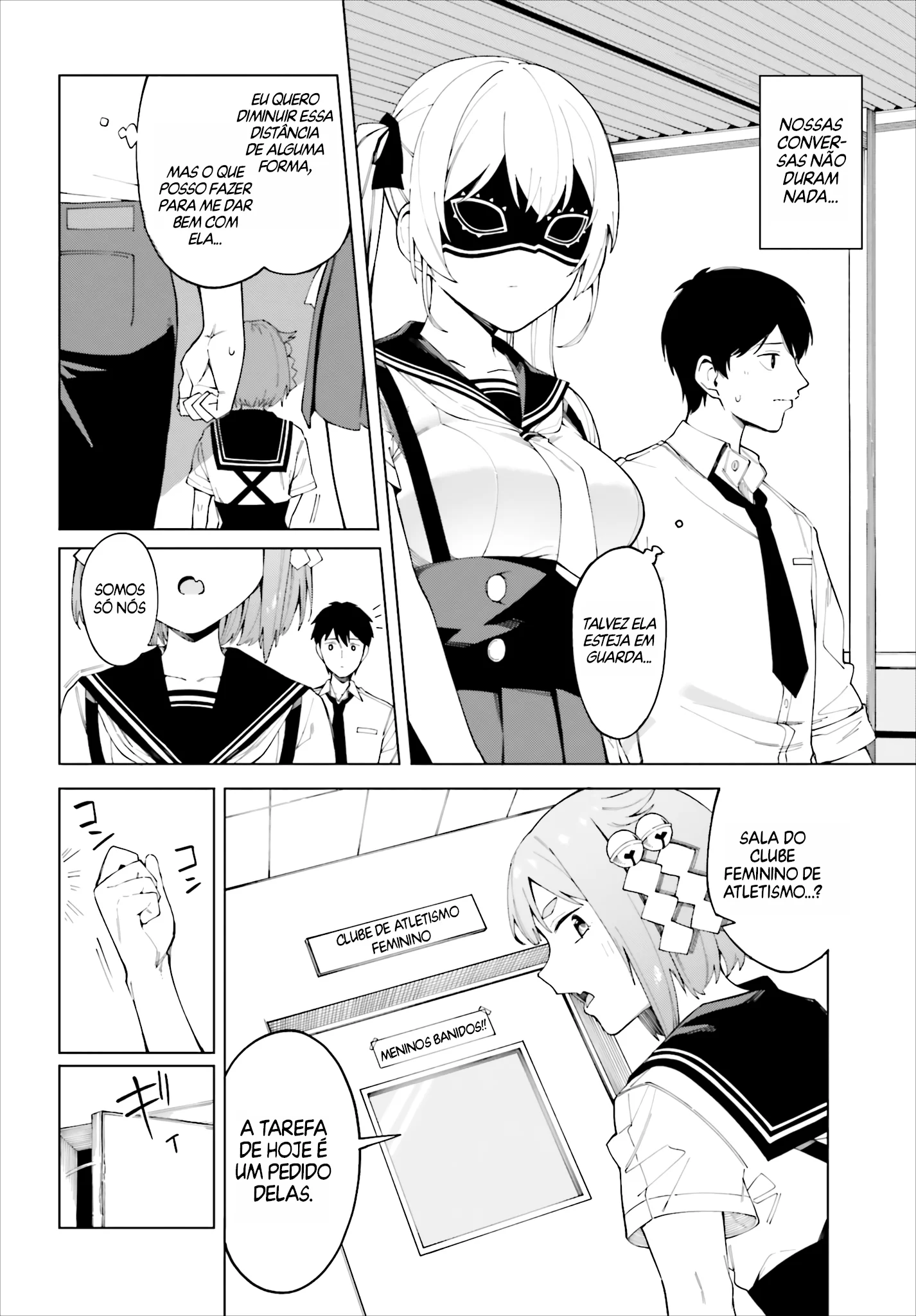 I Don't Understand Shirogane Facial Expression at All — Cap. 1, pág. 12