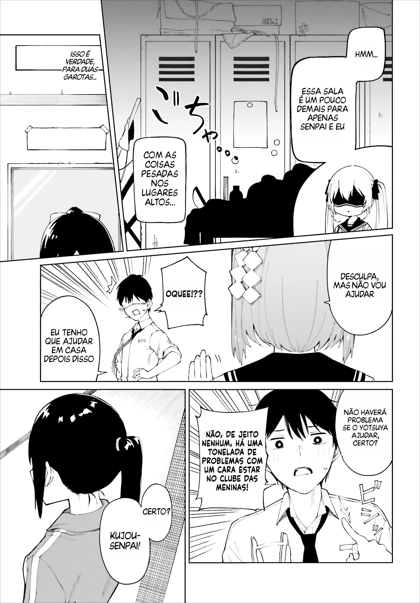 I Don't Understand Shirogane Facial Expression at All — Cap. 1, pág. 15