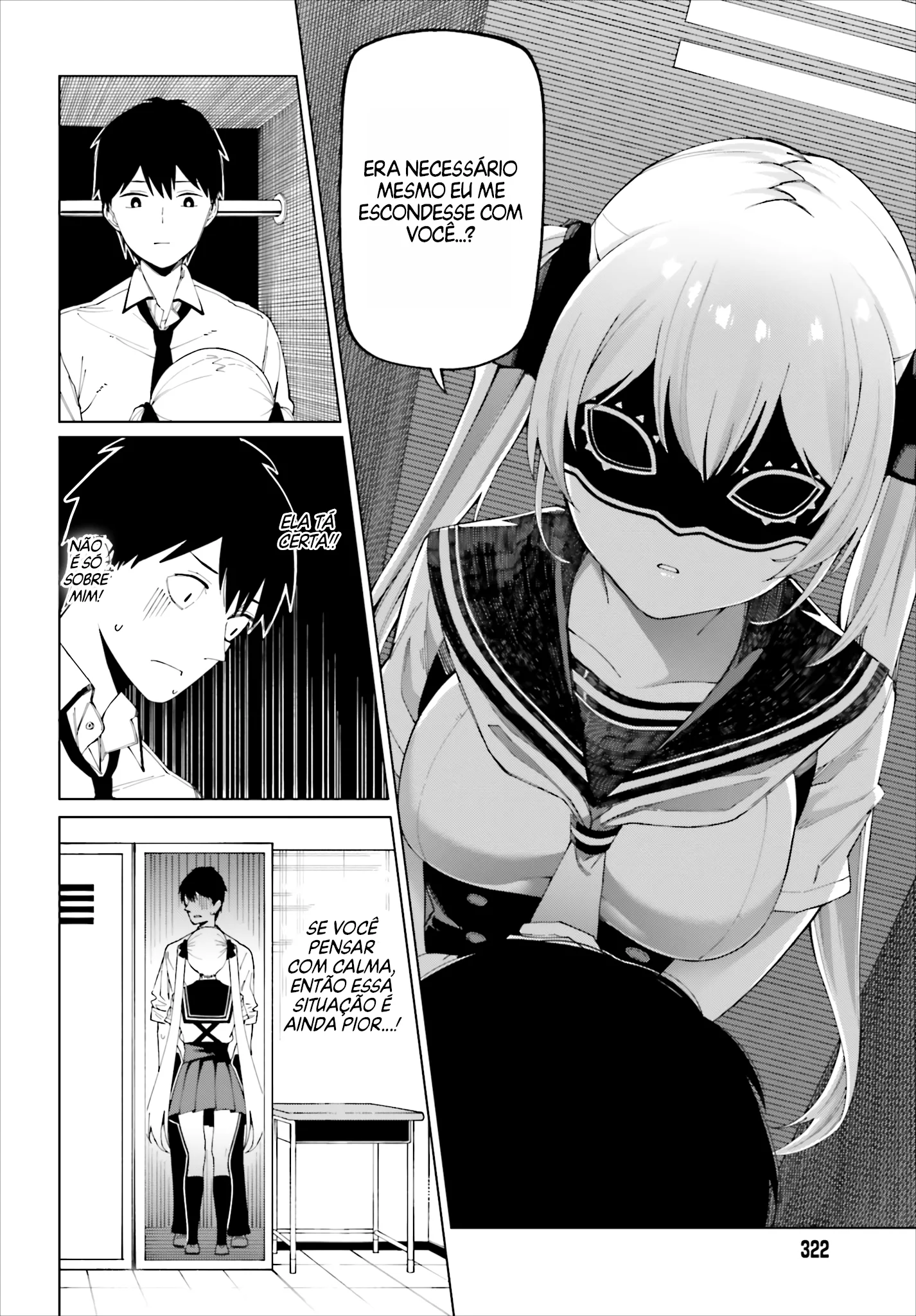 I Don't Understand Shirogane Facial Expression at All — Cap. 1, pág. 24