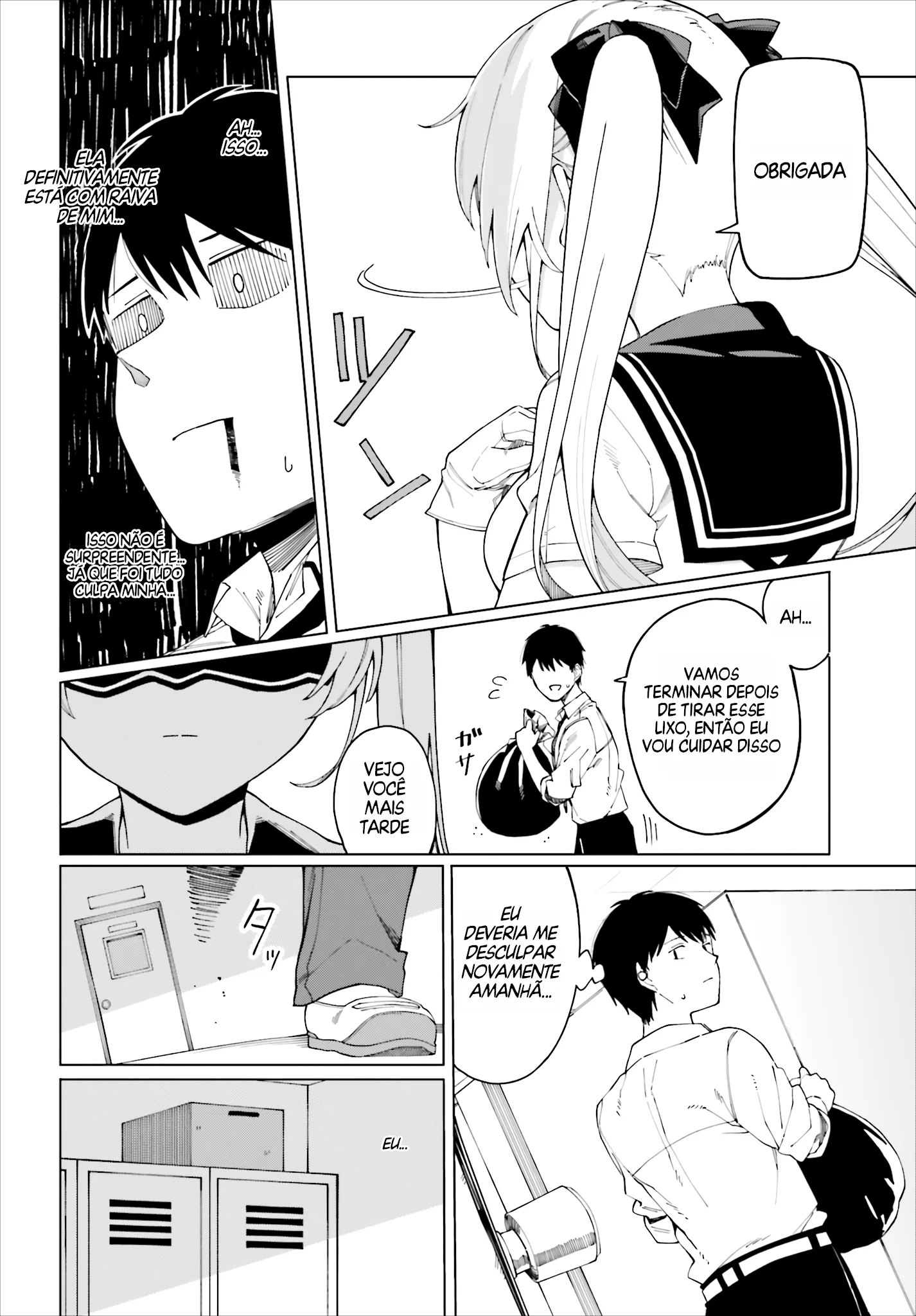 I Don't Understand Shirogane Facial Expression at All — Cap. 1, pág. 30
