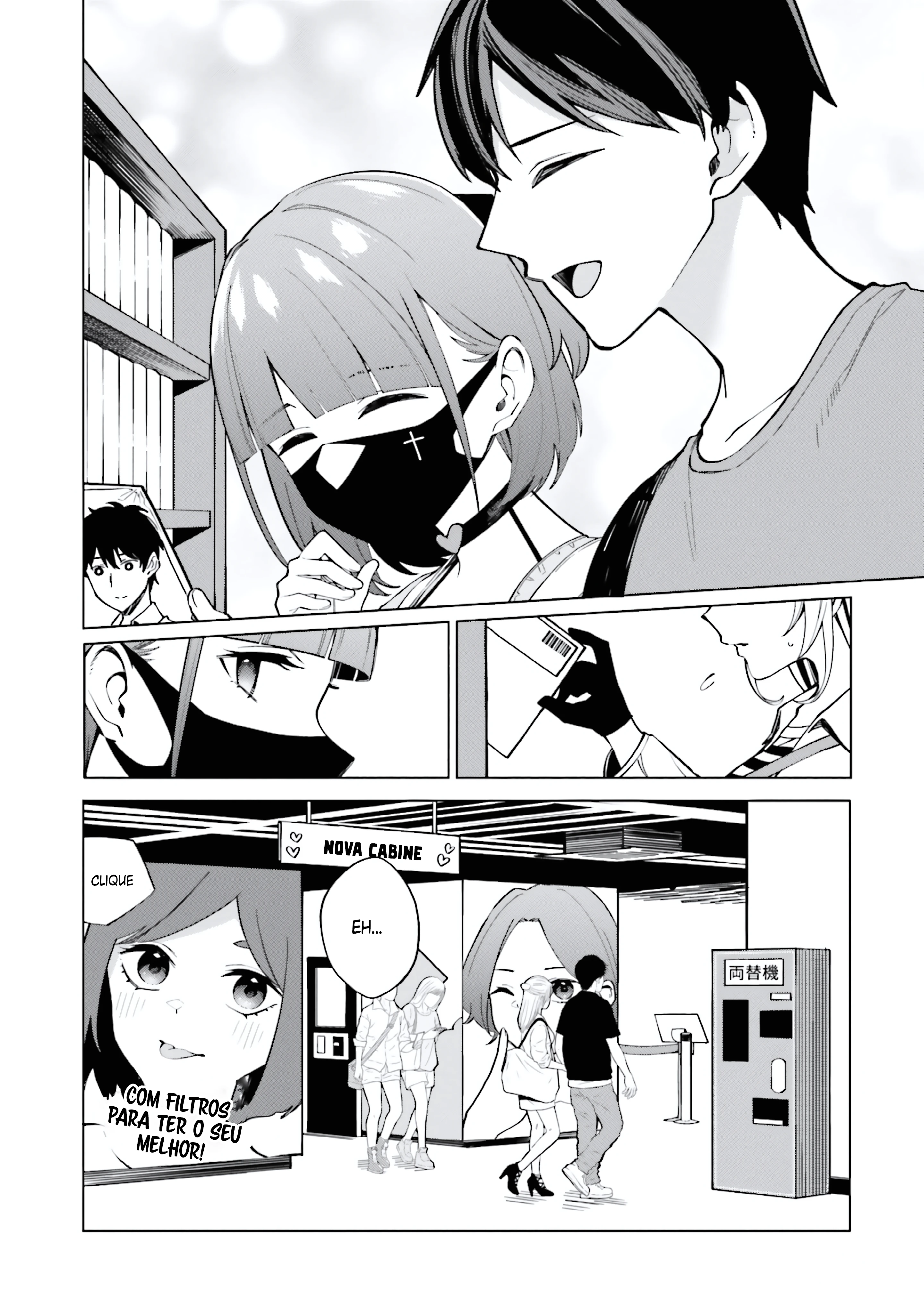 I Don't Understand Shirogane Facial Expression at All — Cap. 10, pág. 13