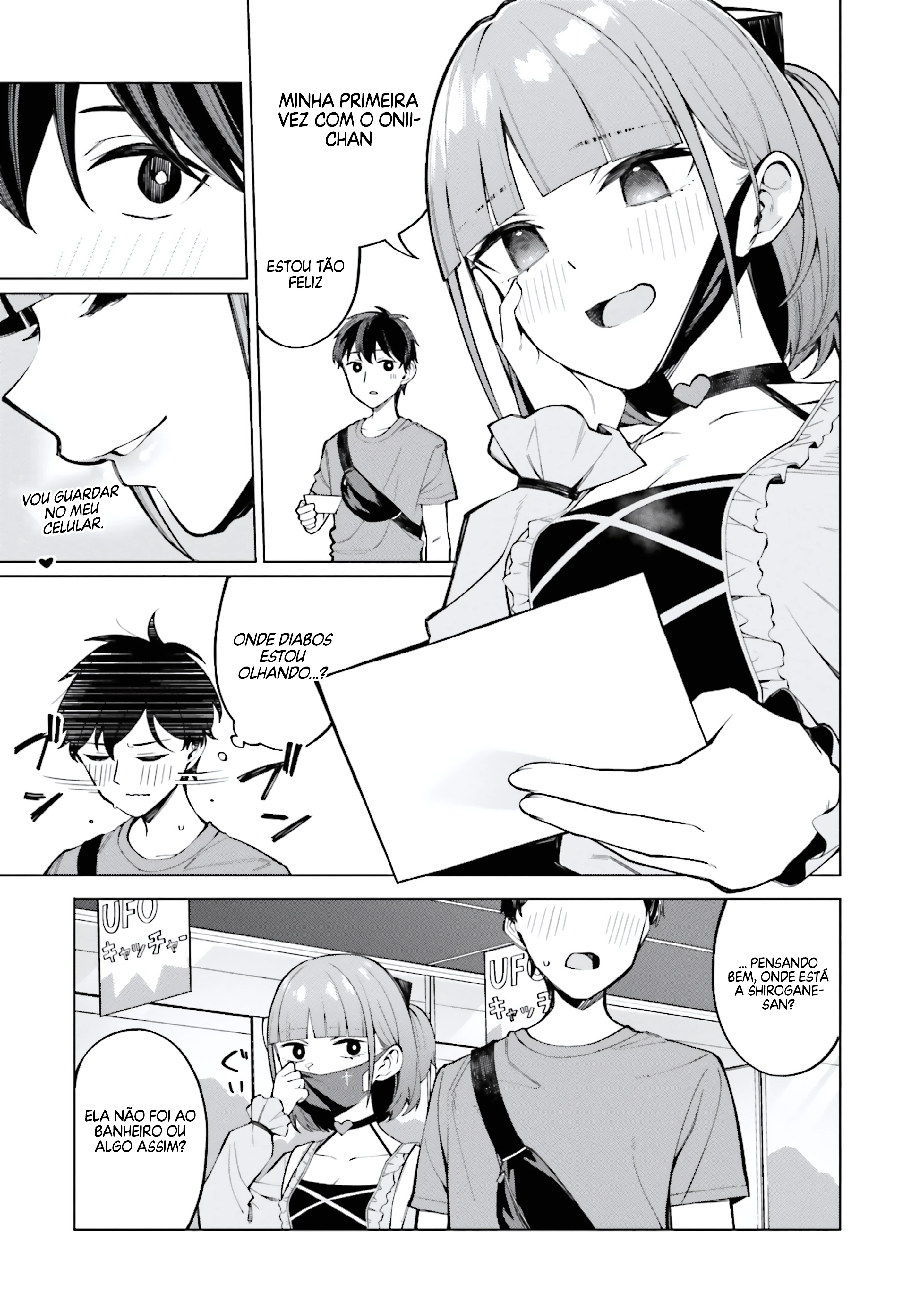 I Don't Understand Shirogane Facial Expression at All — Cap. 10, pág. 20