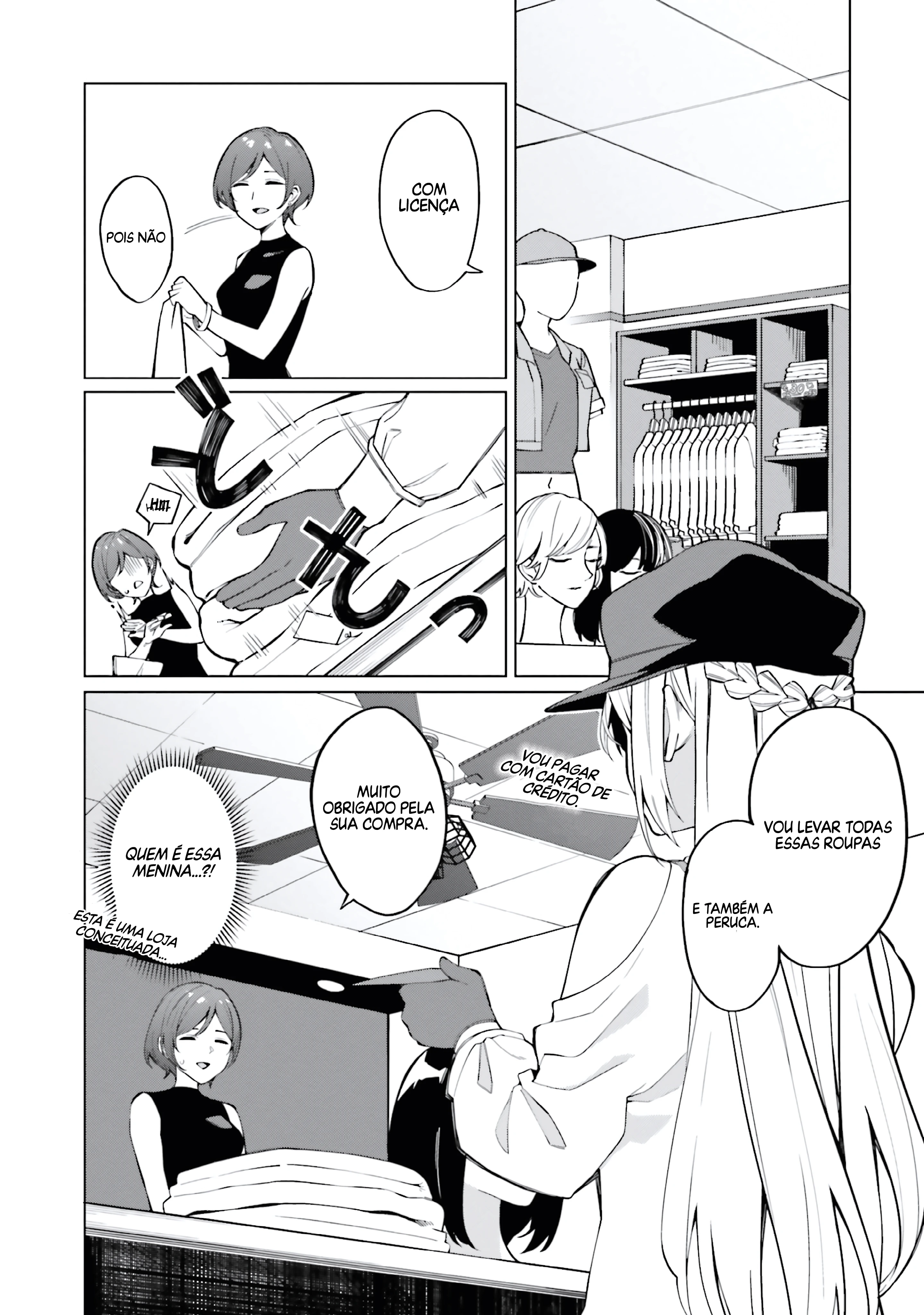 I Don't Understand Shirogane Facial Expression at All — Cap. 10, pág. 21