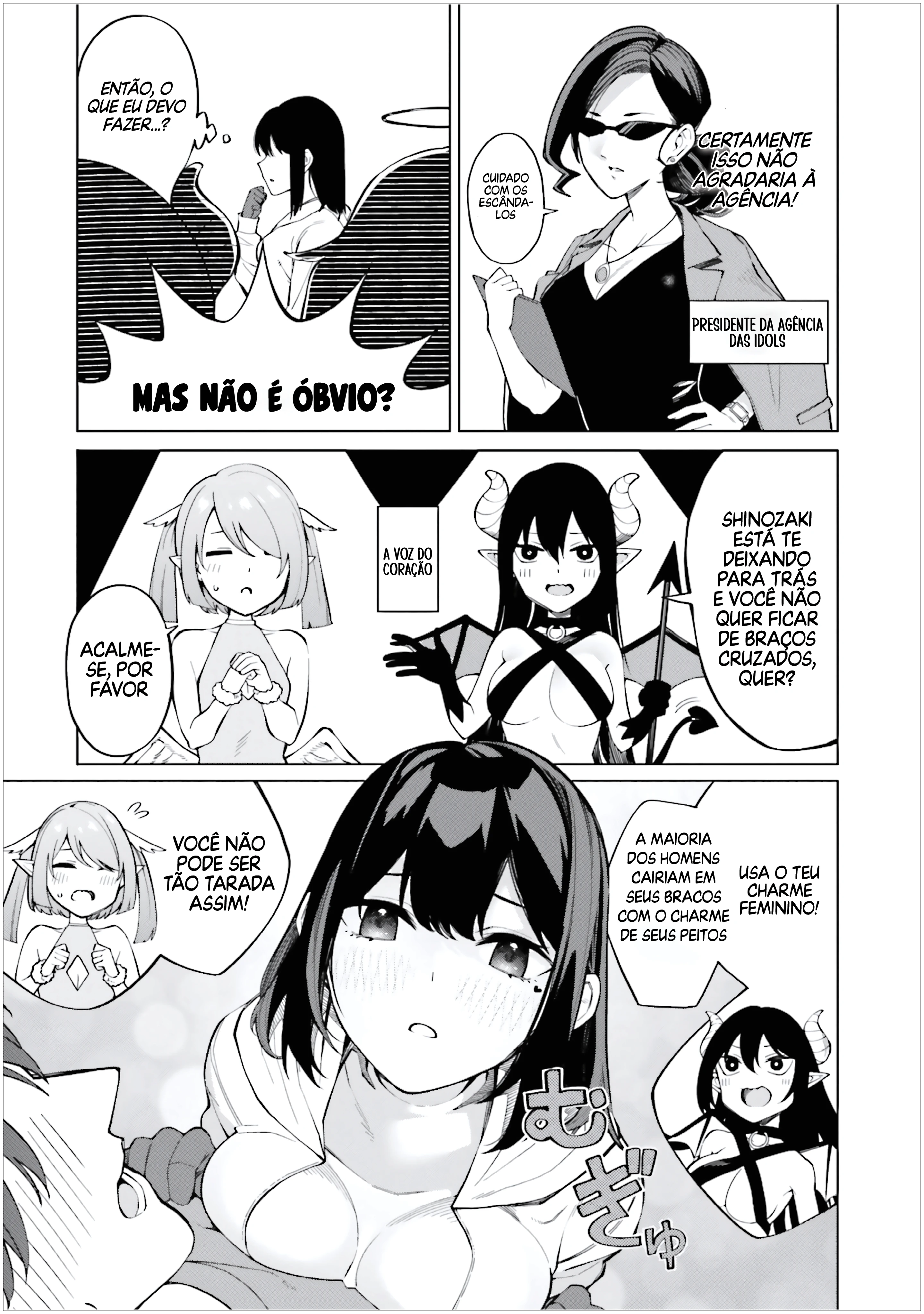 I Don't Understand Shirogane Facial Expression at All — Cap. 11, pág. 4