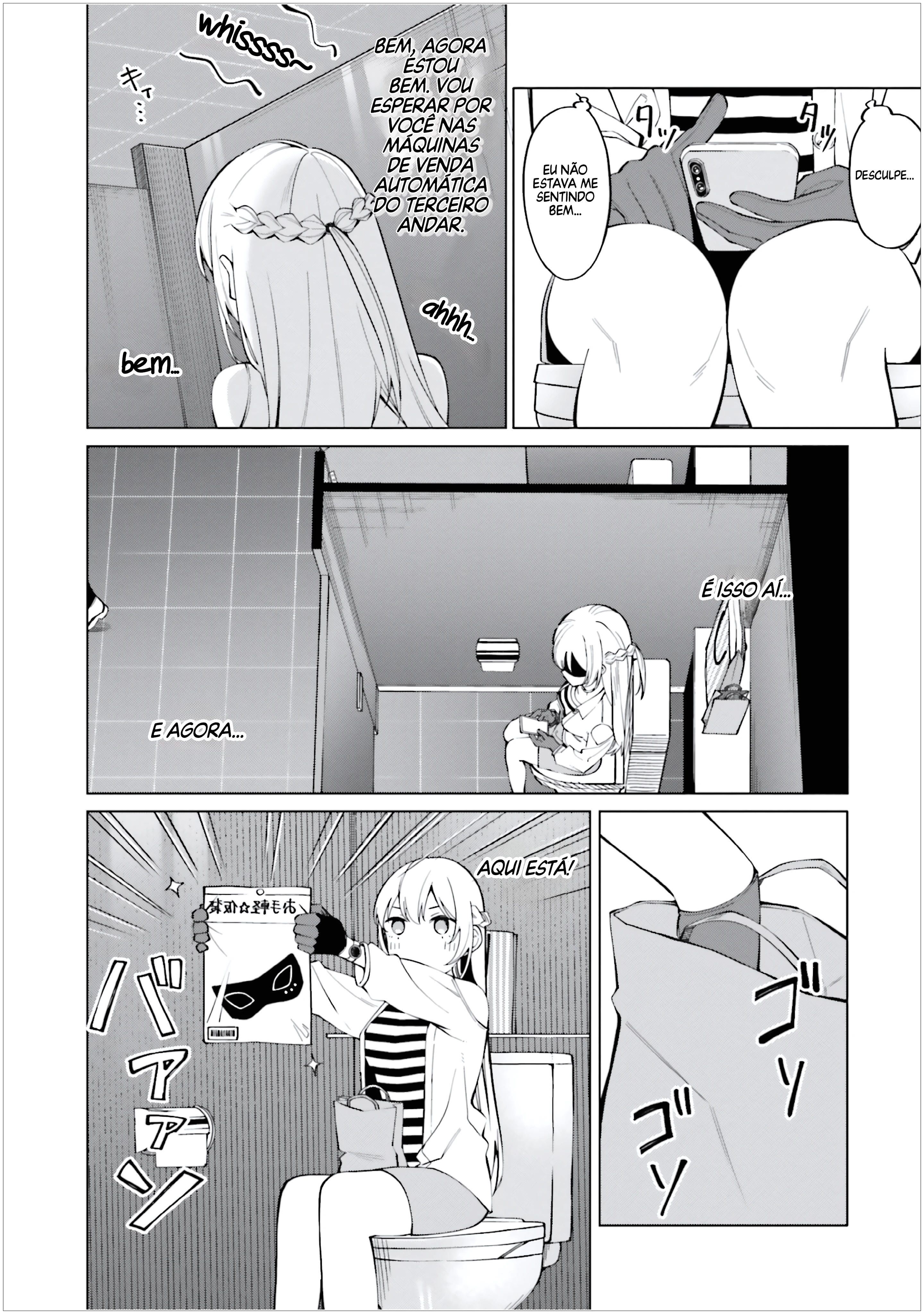 I Don't Understand Shirogane Facial Expression at All — Cap. 11, pág. 17