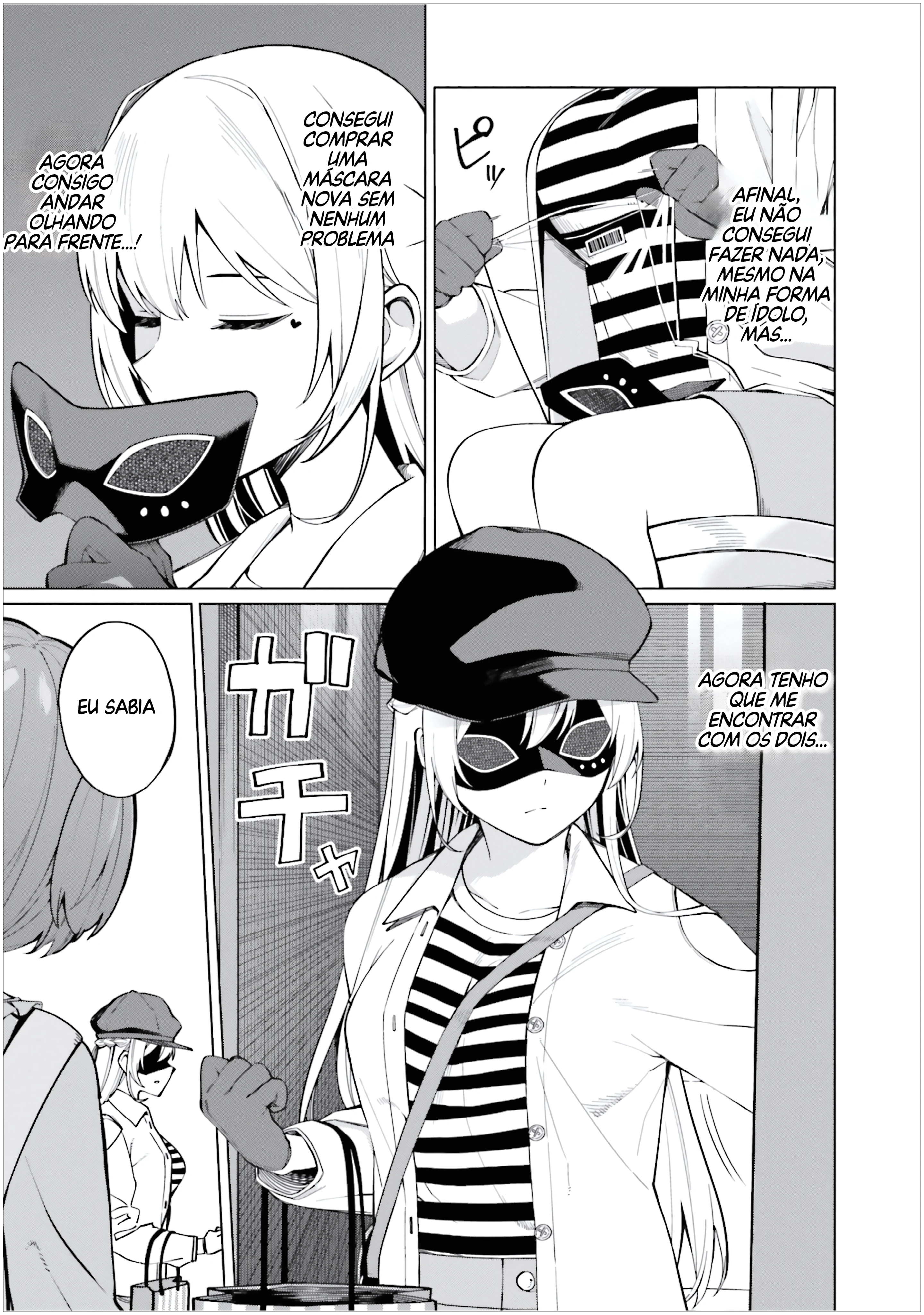 I Don't Understand Shirogane Facial Expression at All — Cap. 11, pág. 18
