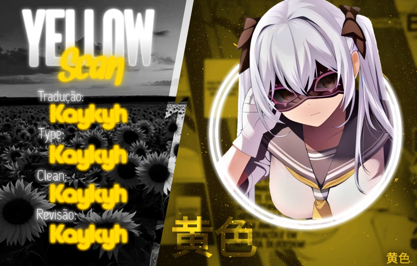 I Don't Understand Shirogane Facial Expression at All — Cap. 11, pág. 28