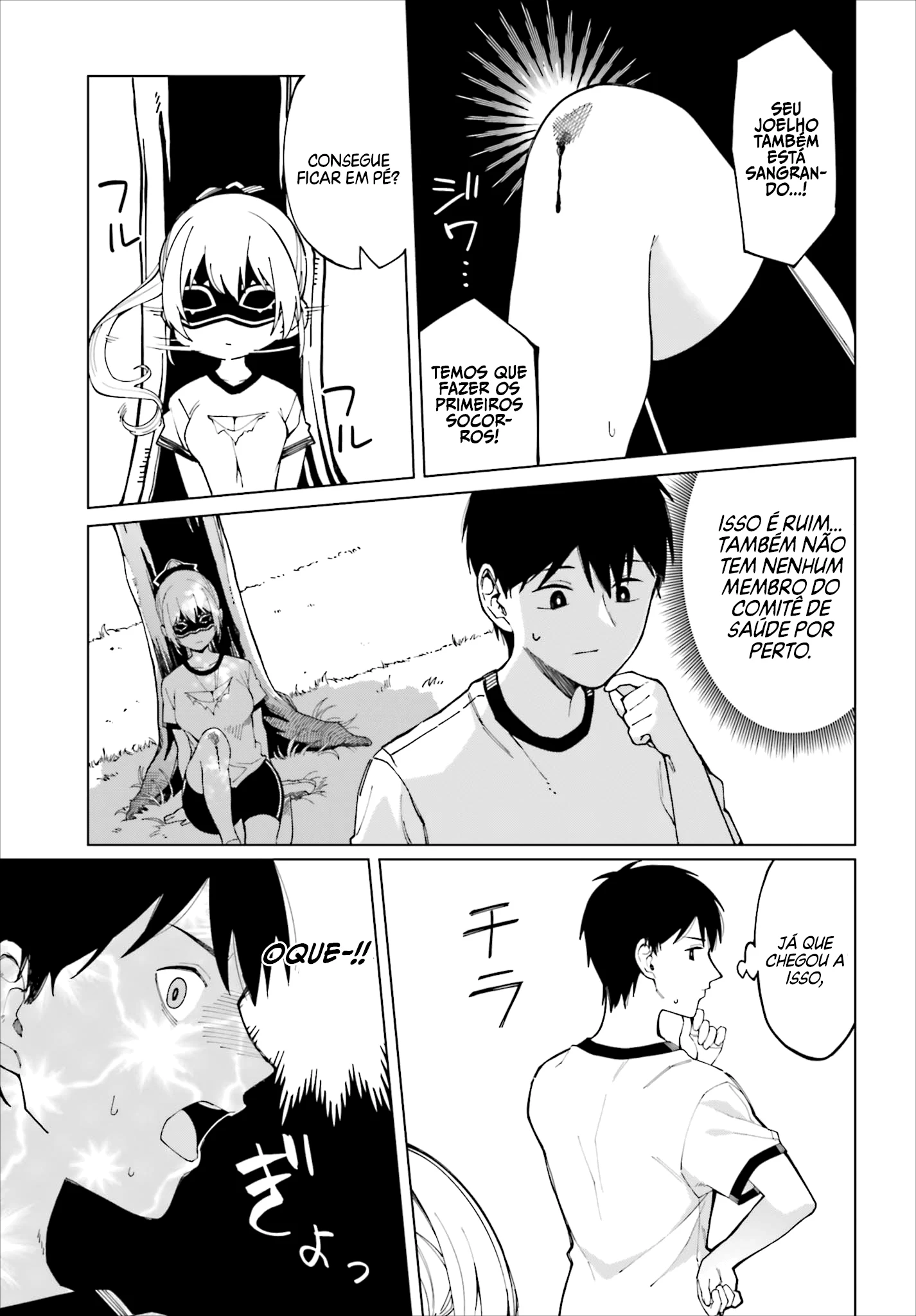 I Don't Understand Shirogane Facial Expression at All — Cap. 2, pág. 11
