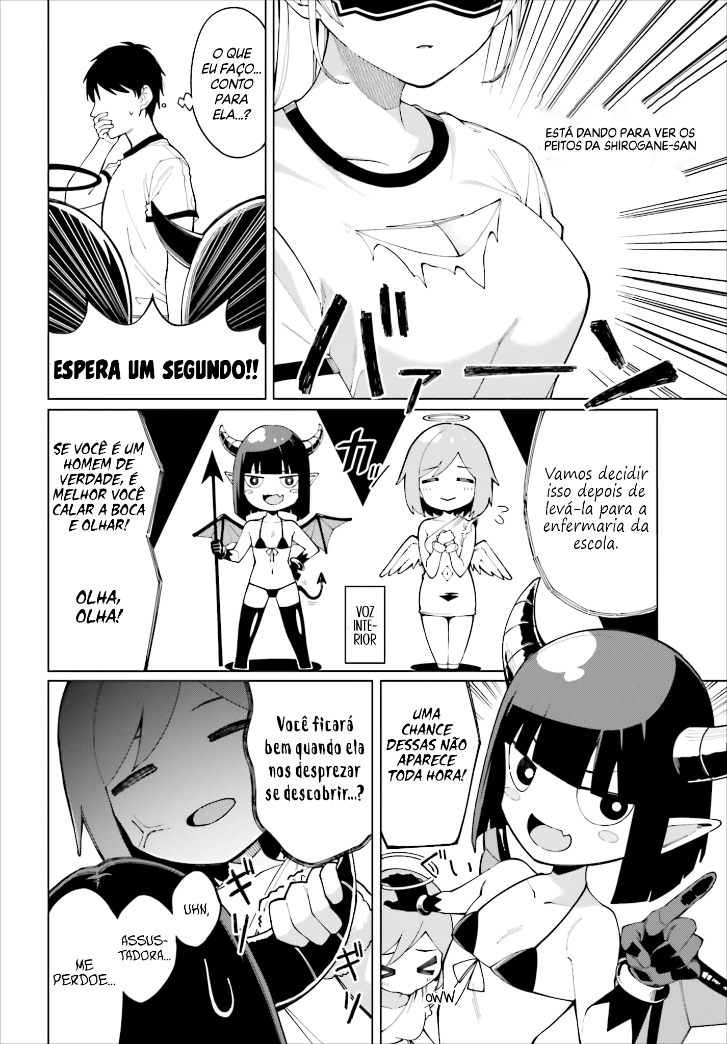 I Don't Understand Shirogane Facial Expression at All — Cap. 2, pág. 12