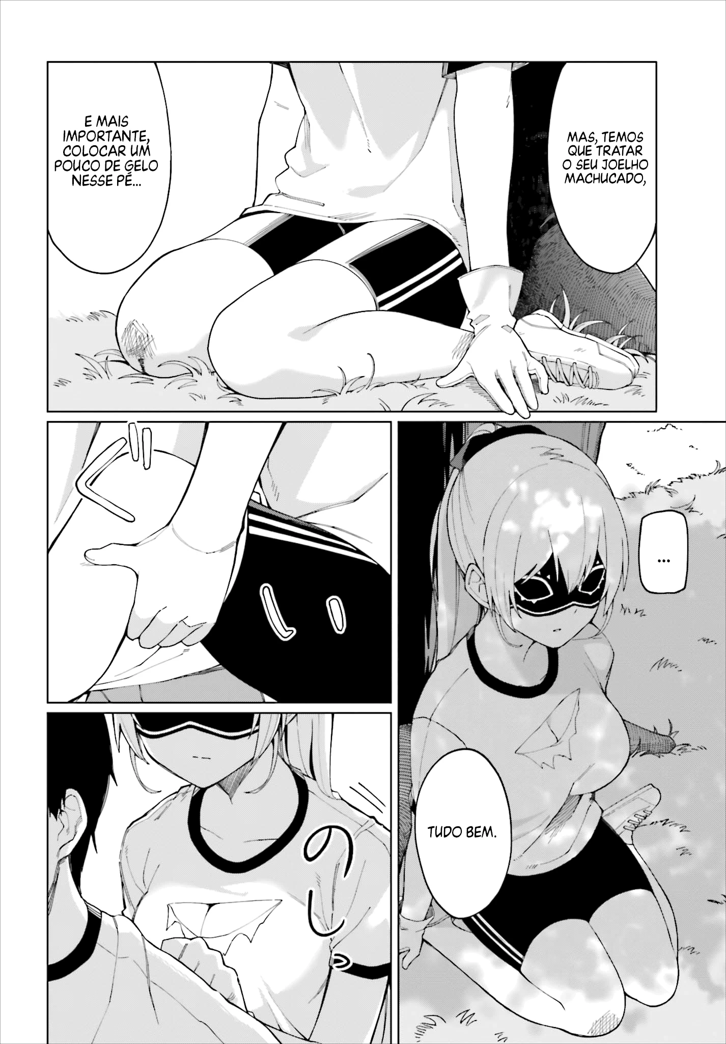 I Don't Understand Shirogane Facial Expression at All — Cap. 2, pág. 14