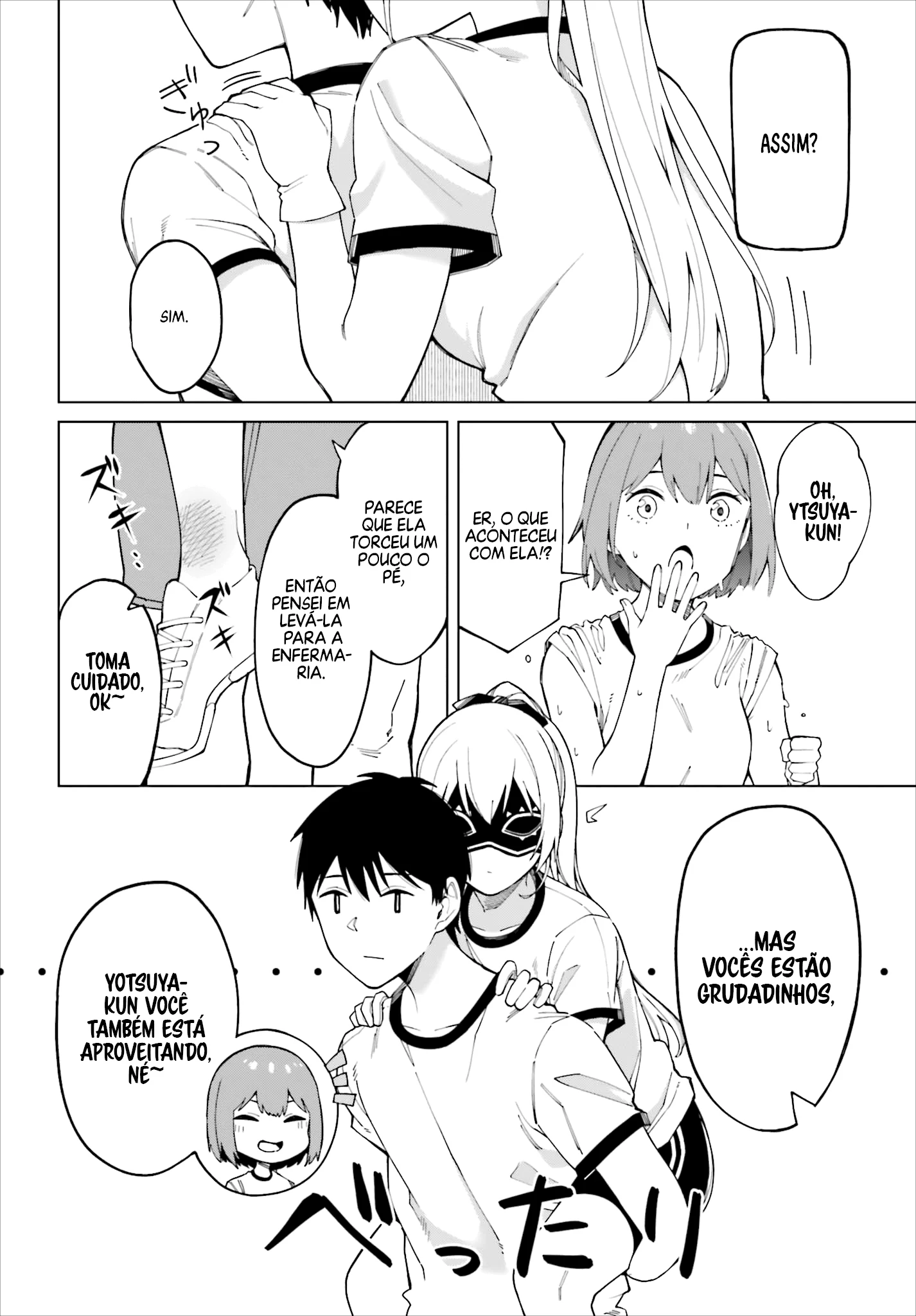 I Don't Understand Shirogane Facial Expression at All — Cap. 2, pág. 16