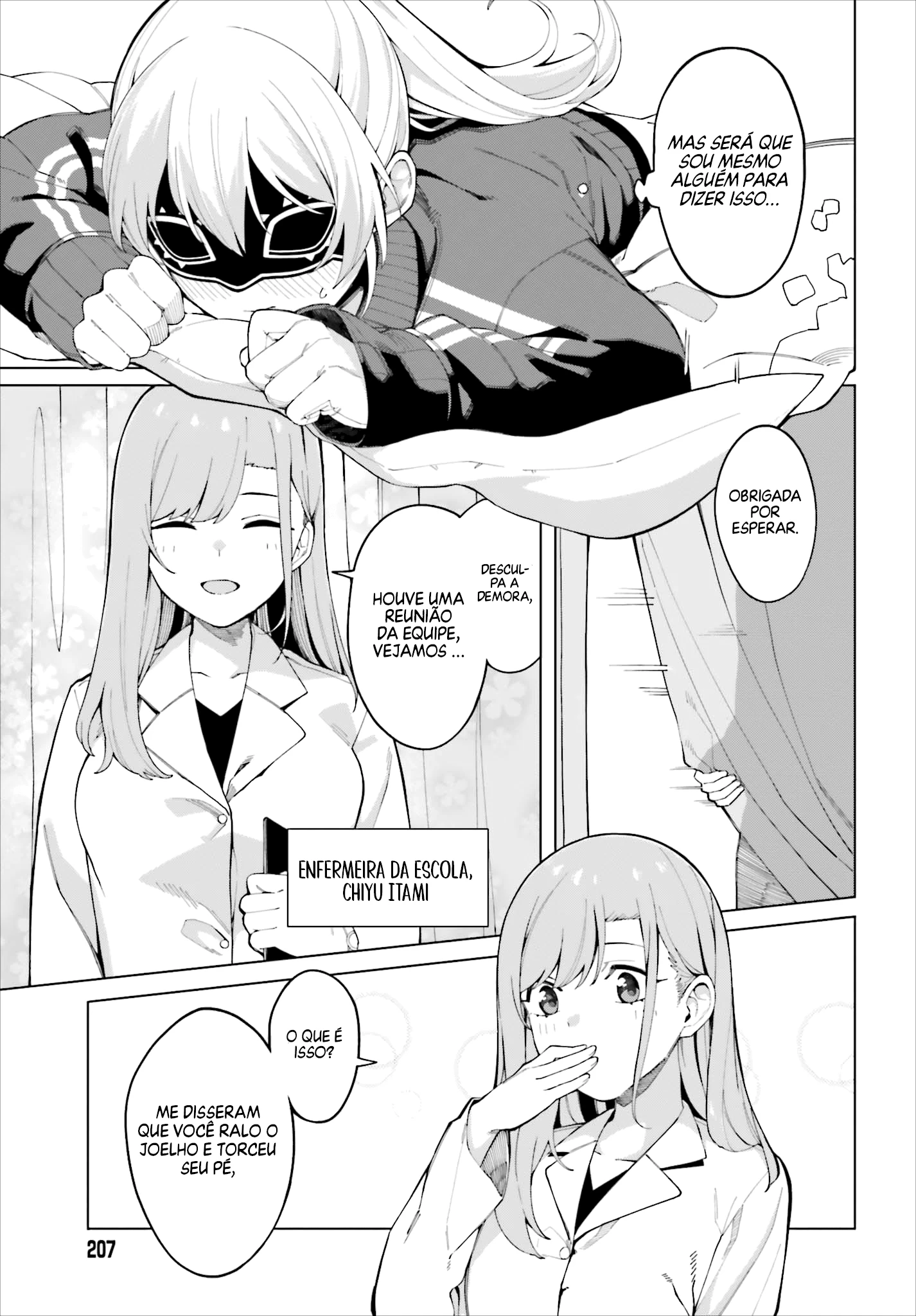 I Don't Understand Shirogane Facial Expression at All — Cap. 2, pág. 25