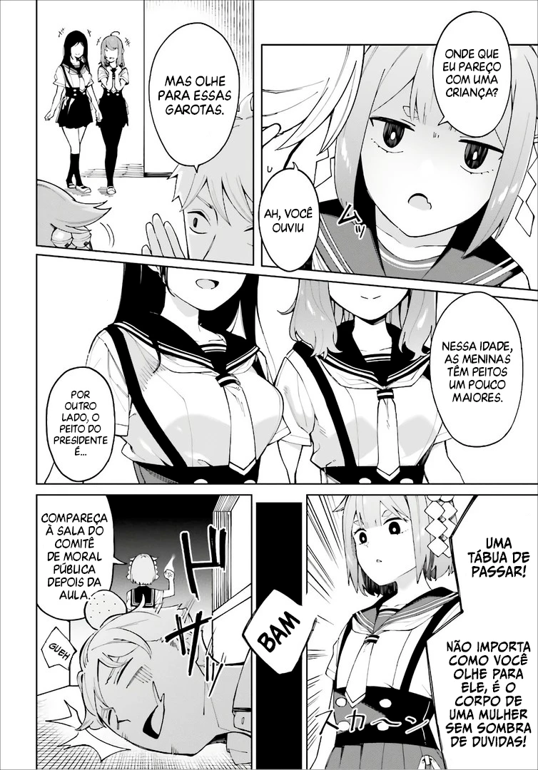 I Don't Understand Shirogane Facial Expression at All — Cap. 3, pág. 4