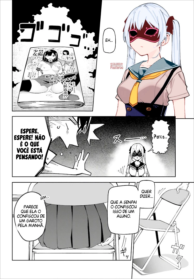 I Don't Understand Shirogane Facial Expression at All — Cap. 3, pág. 12