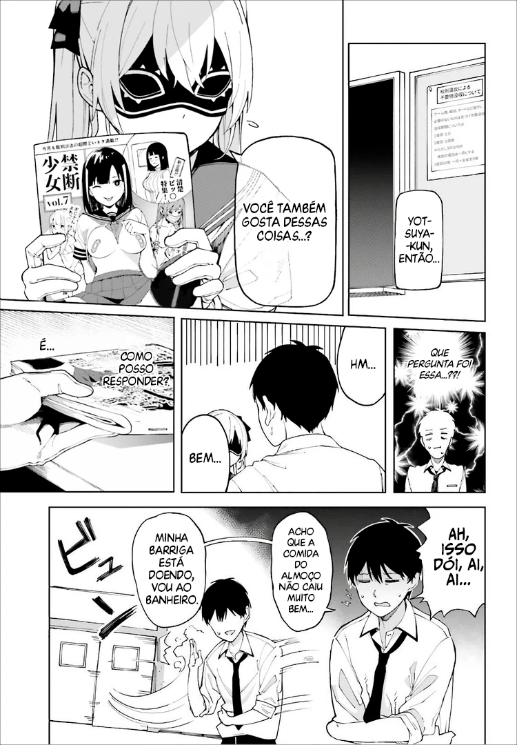 I Don't Understand Shirogane Facial Expression at All — Cap. 3, pág. 13