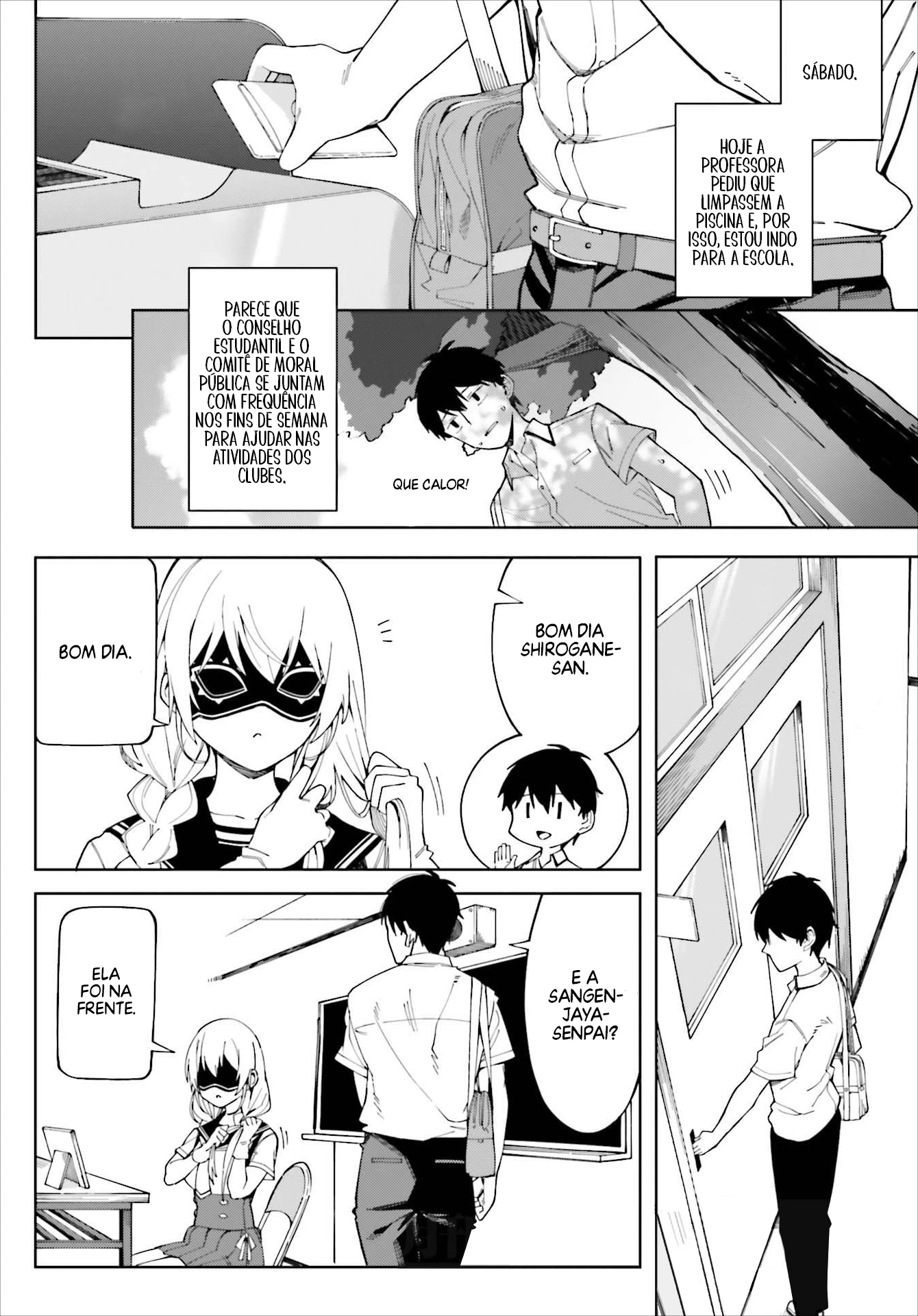 I Don't Understand Shirogane Facial Expression at All — Cap. 4, pág. 3