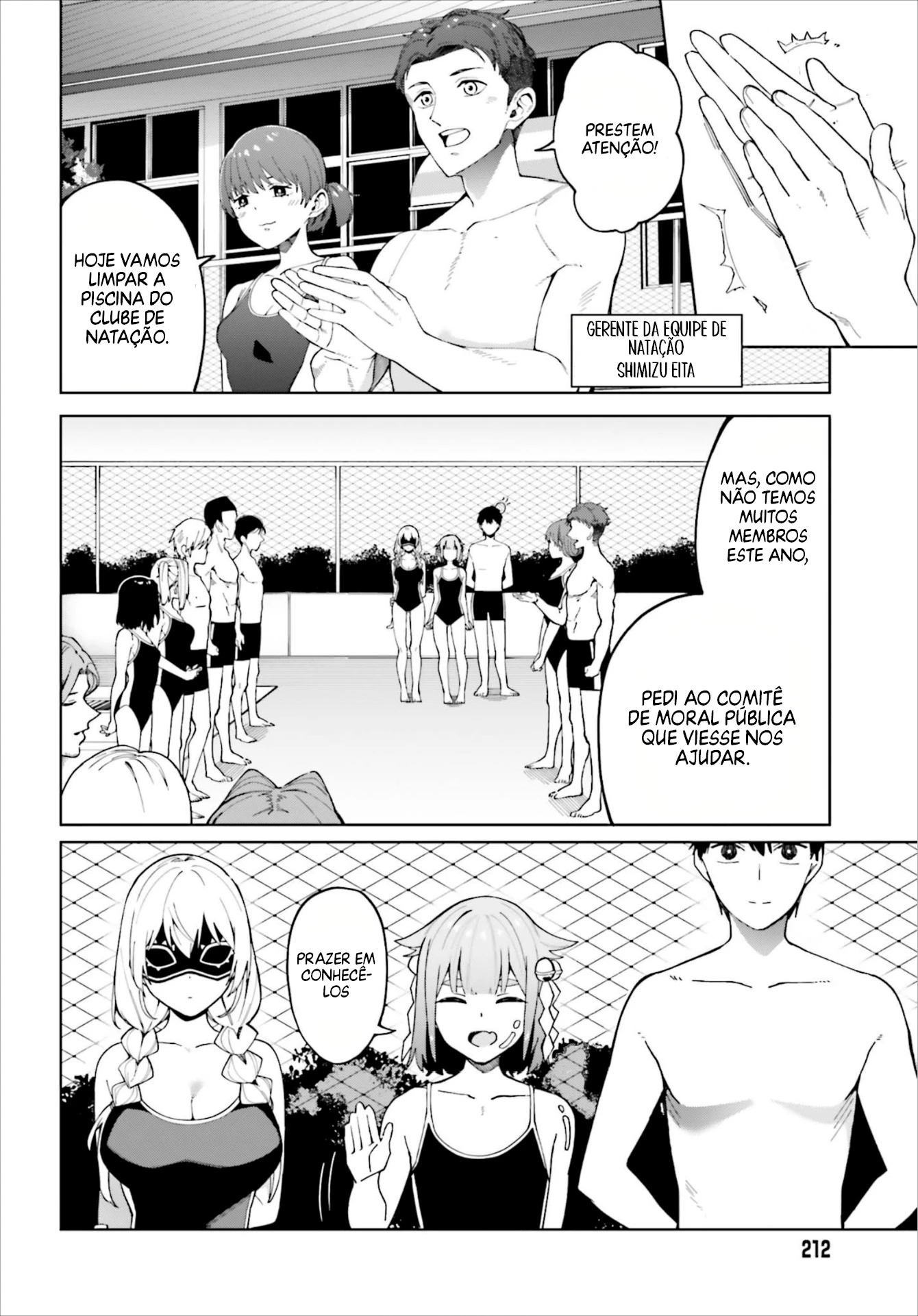 I Don't Understand Shirogane Facial Expression at All — Cap. 4, pág. 11