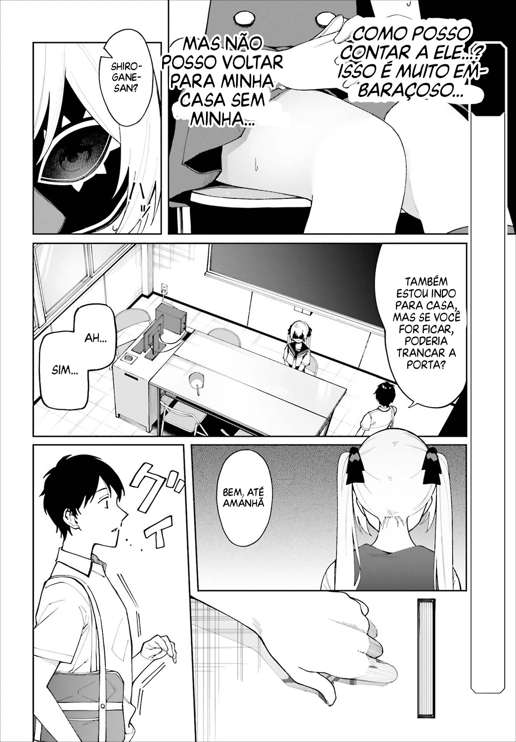 I Don't Understand Shirogane Facial Expression at All — Cap. 5, pág. 5