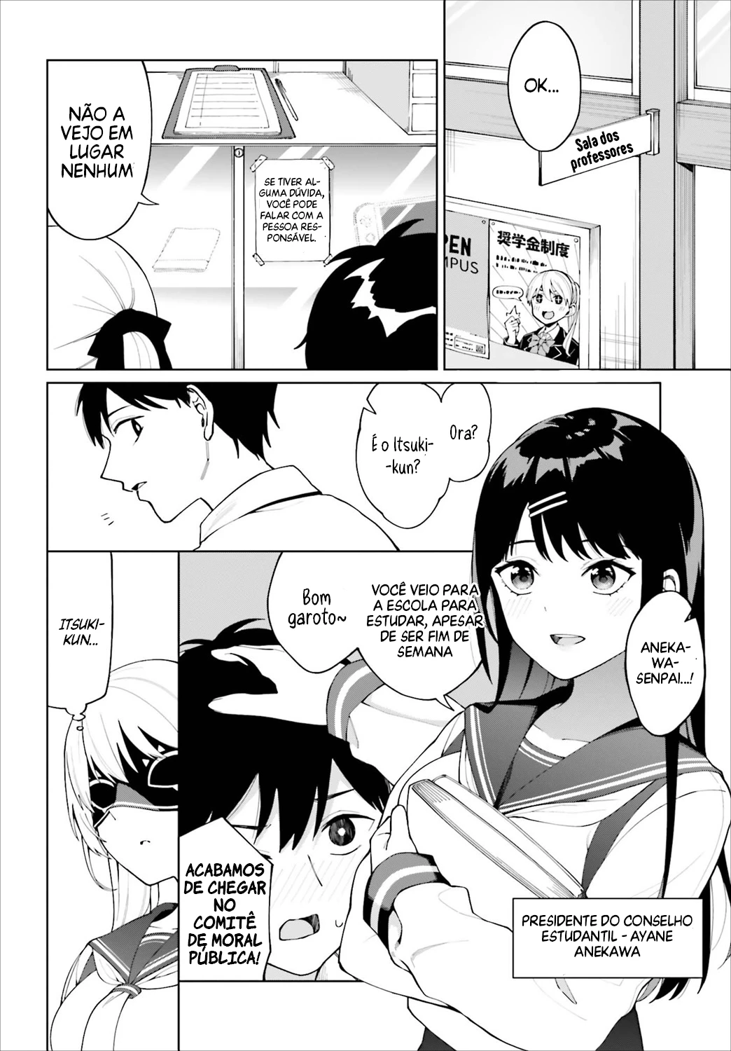 I Don't Understand Shirogane Facial Expression at All — Cap. 5, pág. 13