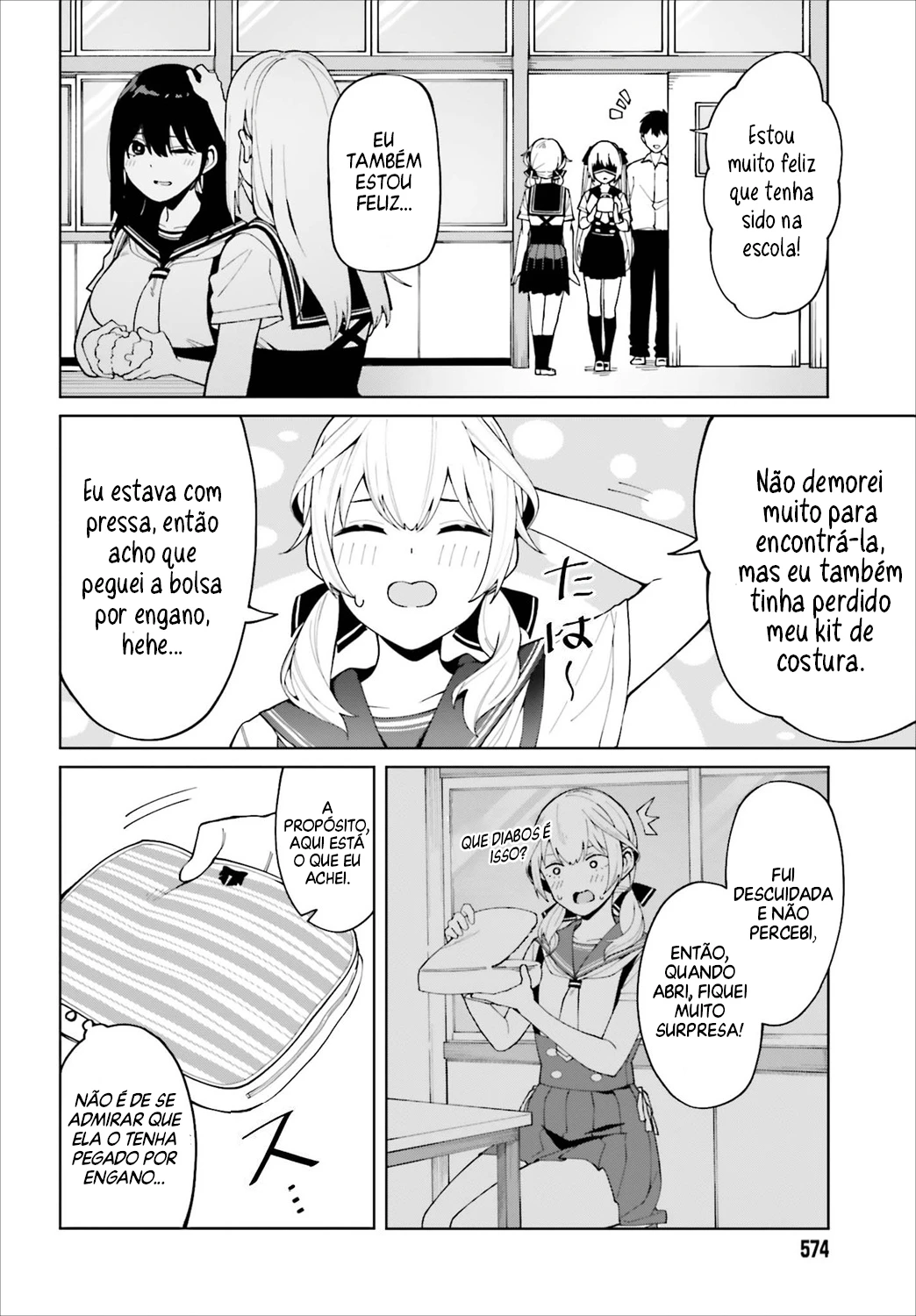 I Don't Understand Shirogane Facial Expression at All — Cap. 5, pág. 17